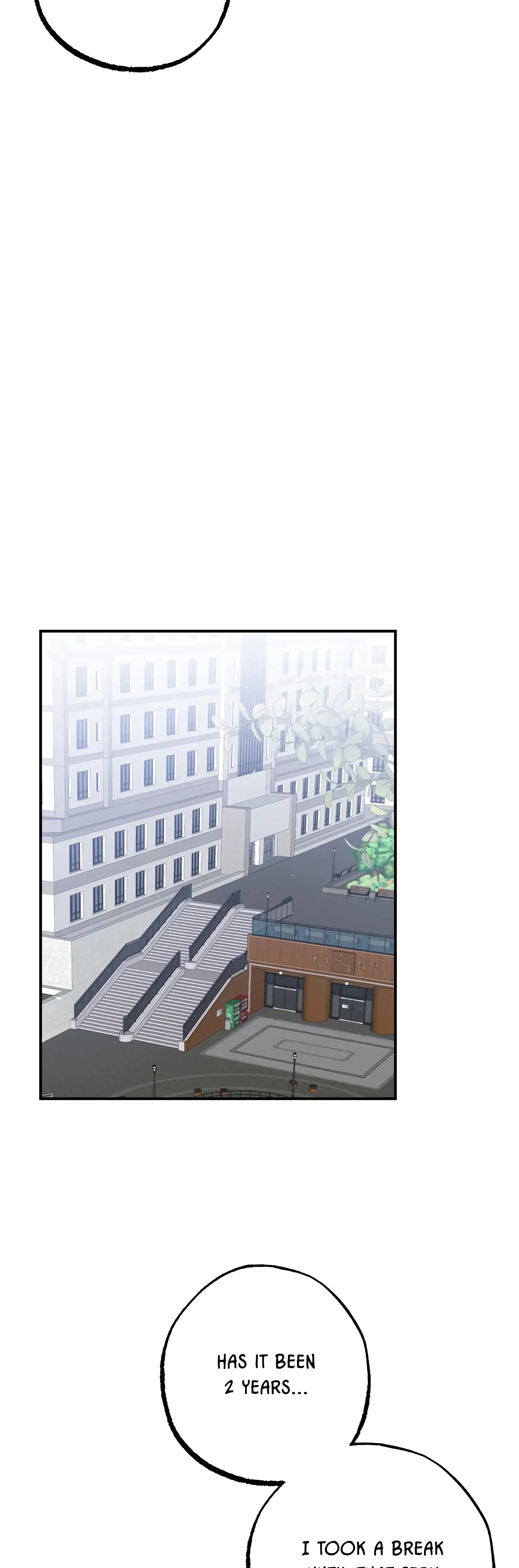 Mijeongs Relationships Chapter 3 - Page 18