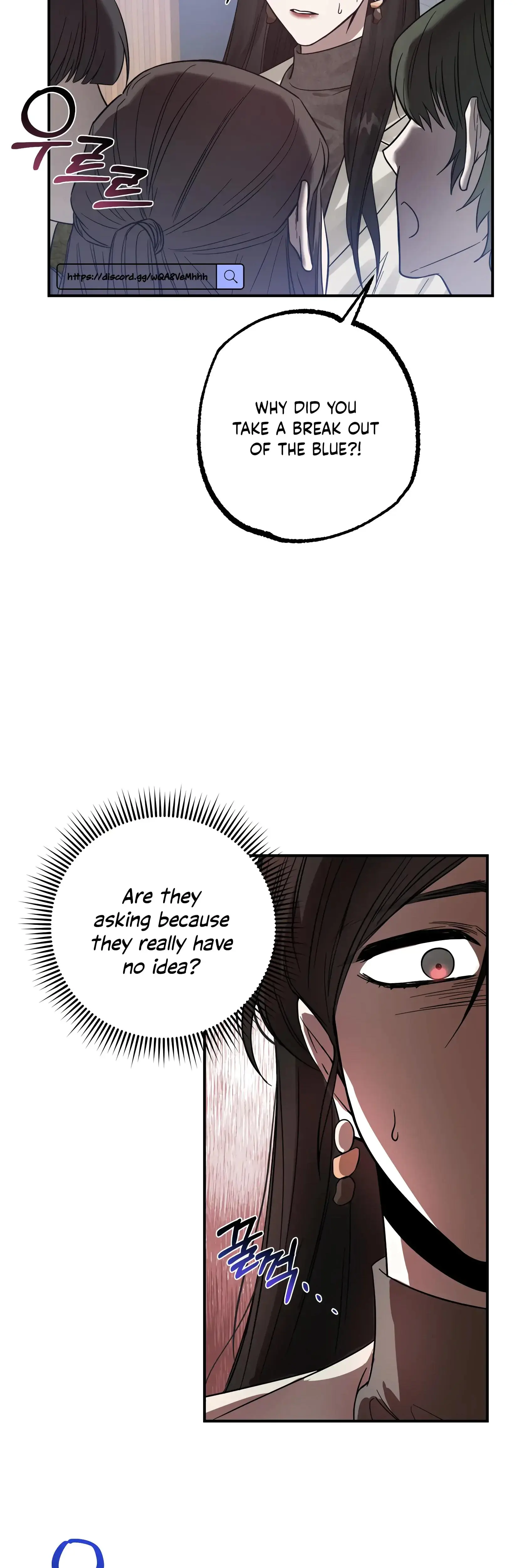 Mijeongs Relationships Chapter 3 - Page 21