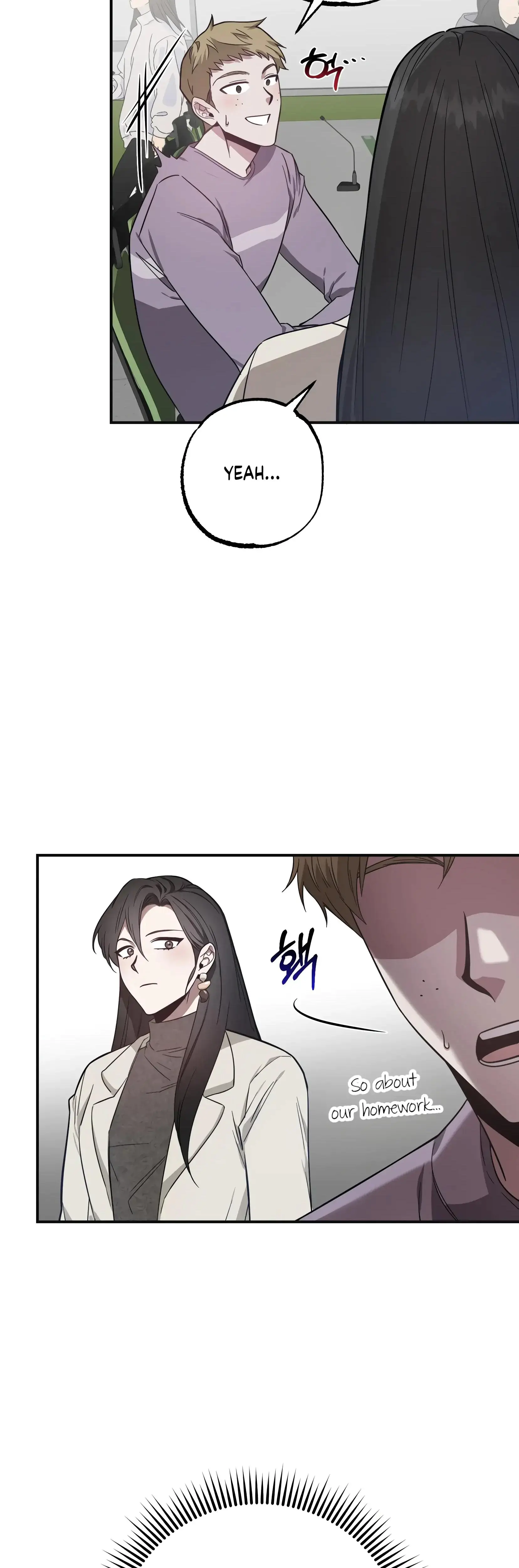 Mijeongs Relationships Chapter 3 - Page 24