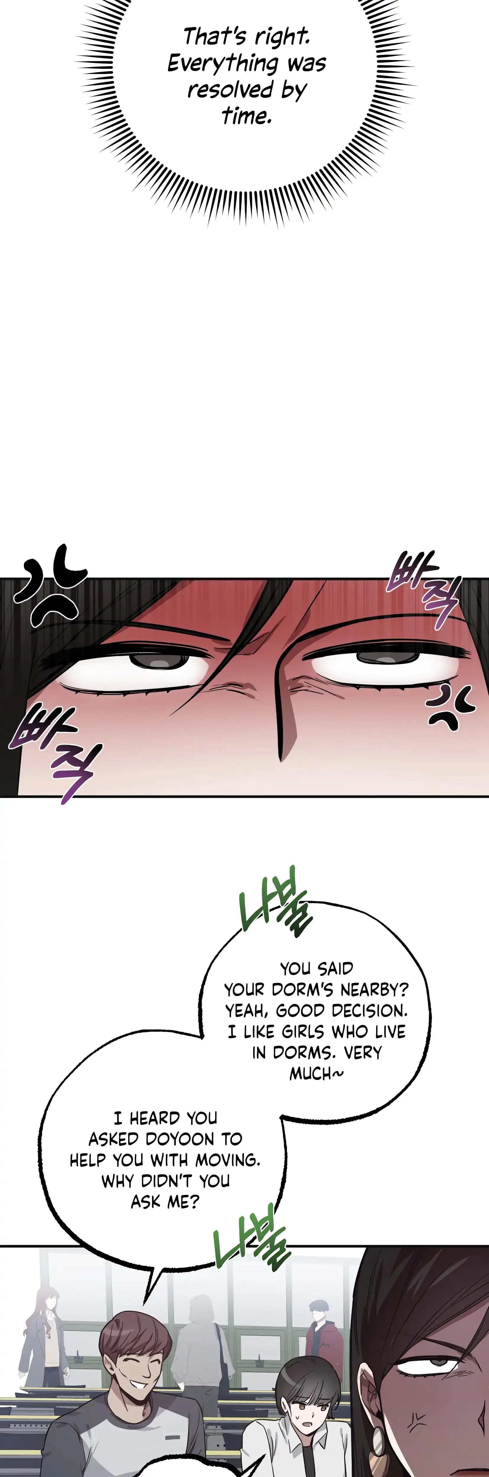 Mijeongs Relationships Chapter 3 - Page 25