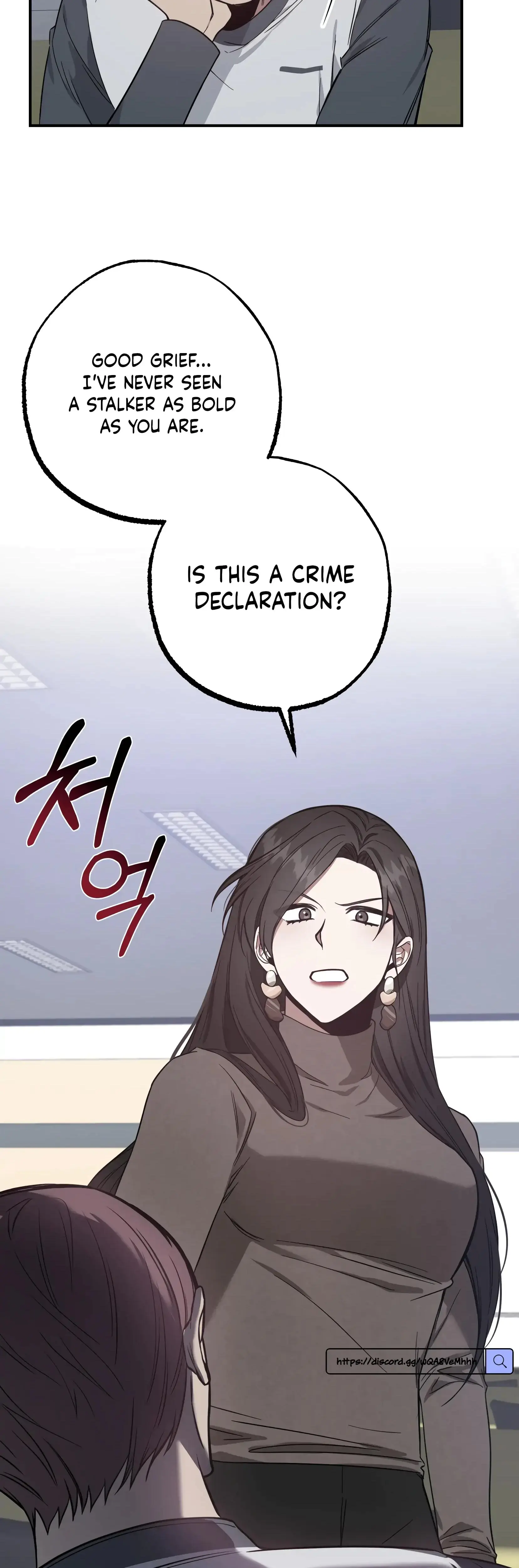 Mijeongs Relationships Chapter 3 - Page 28