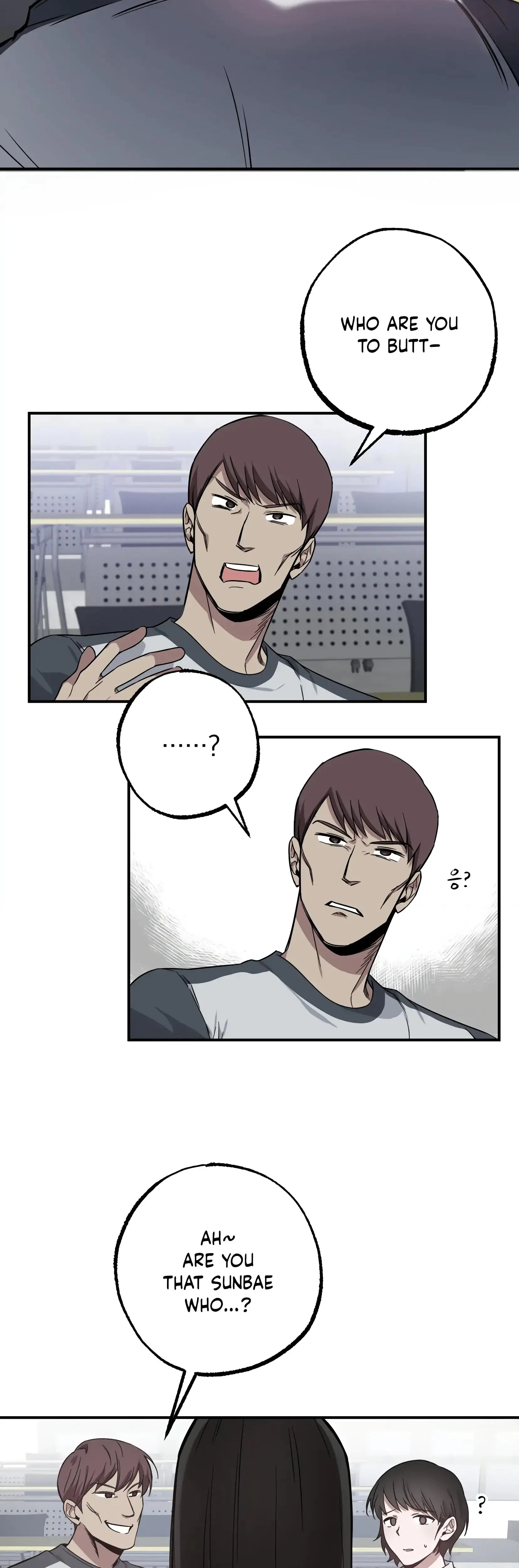 Mijeongs Relationships Chapter 3 - Page 29