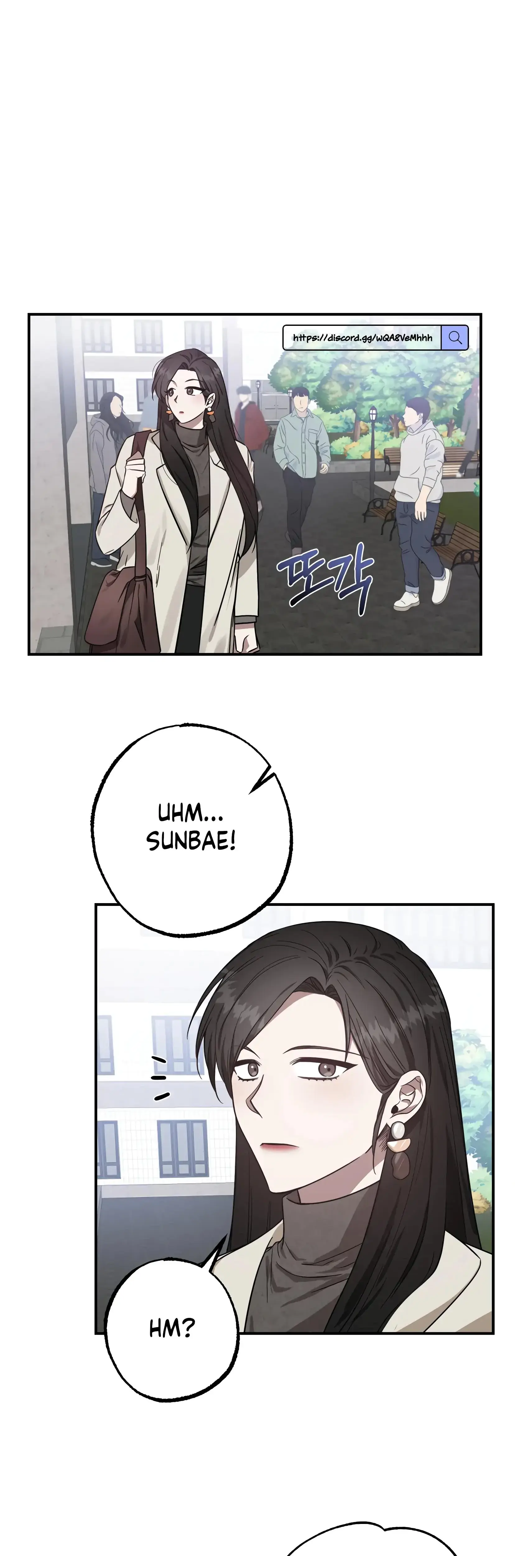 Mijeongs Relationships Chapter 3 - Page 34