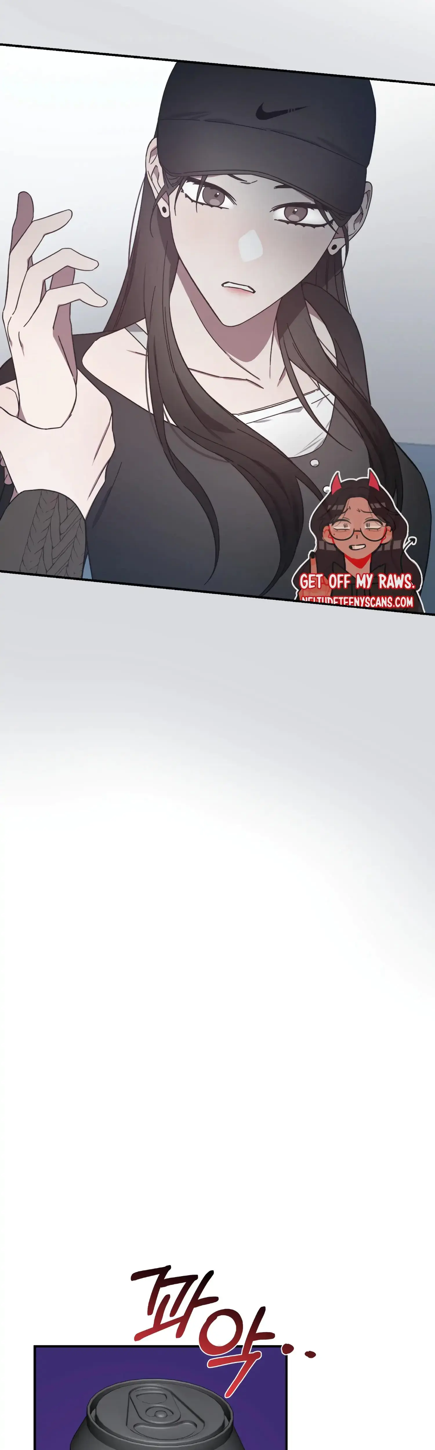 Mijeongs Relationships Chapter 30 - Page 22