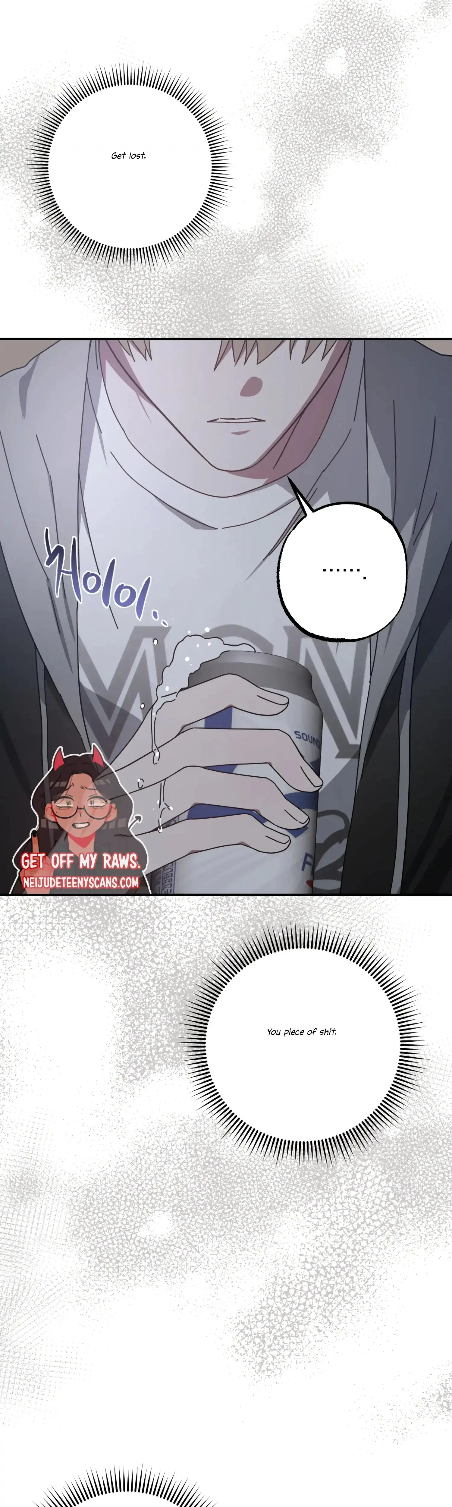 Mijeongs Relationships Chapter 30 - Page 25