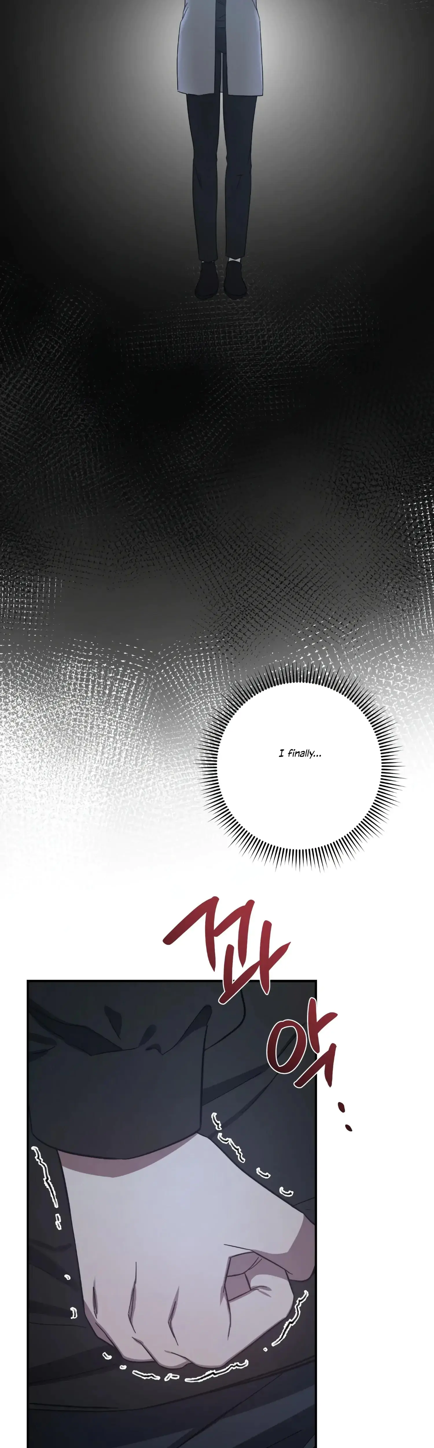Mijeongs Relationships Chapter 30 - Page 41