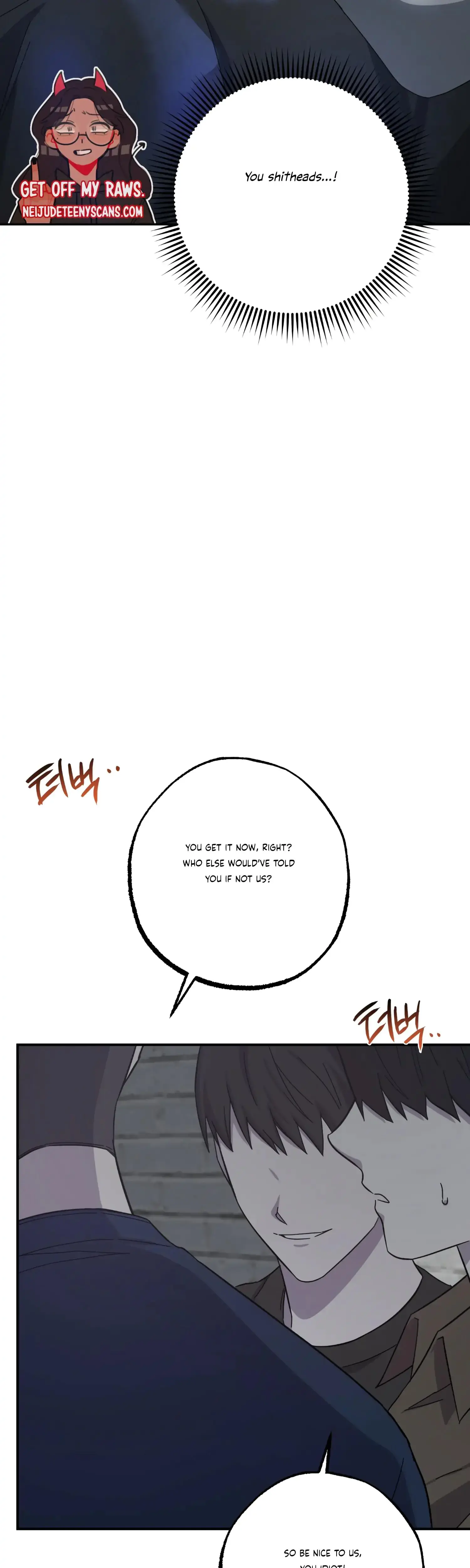 Mijeongs Relationships Chapter 30 - Page 43