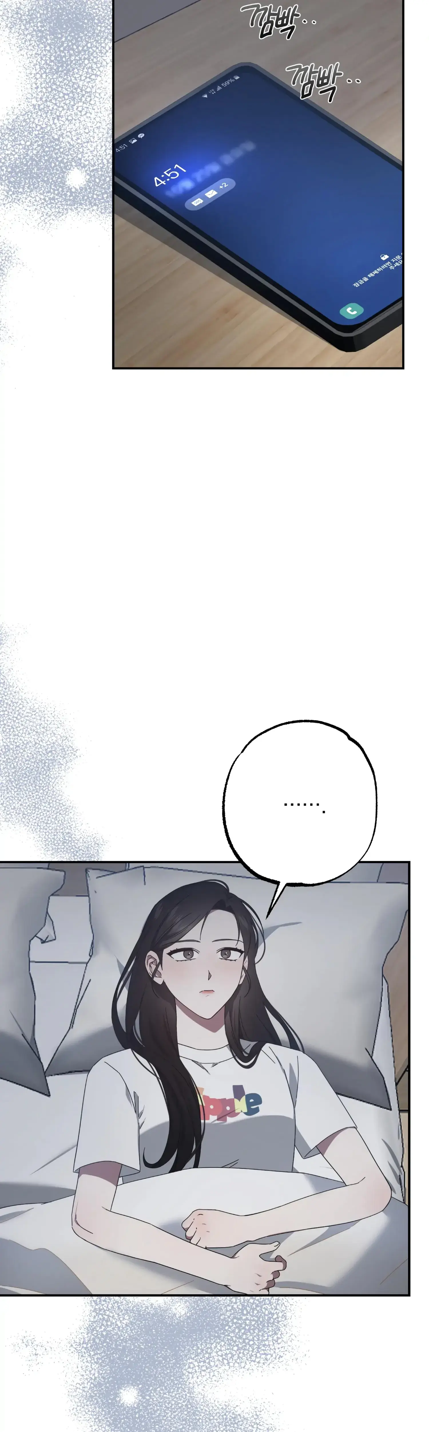 Mijeongs Relationships Chapter 31 - Page 2