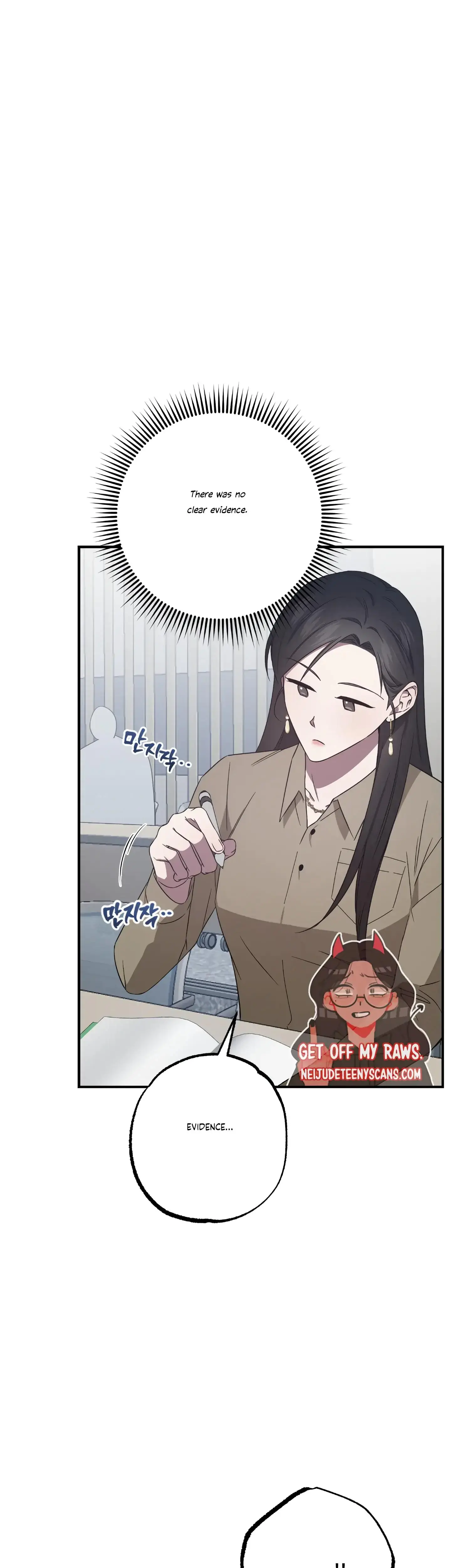 Mijeongs Relationships Chapter 31 - Page 28