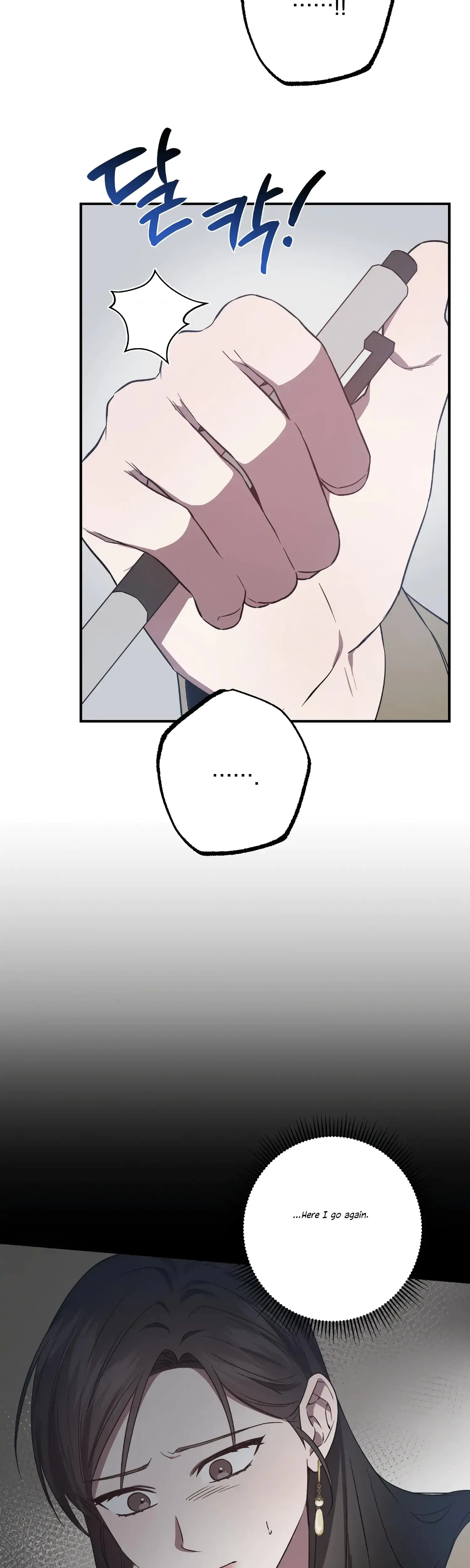 Mijeongs Relationships Chapter 31 - Page 29