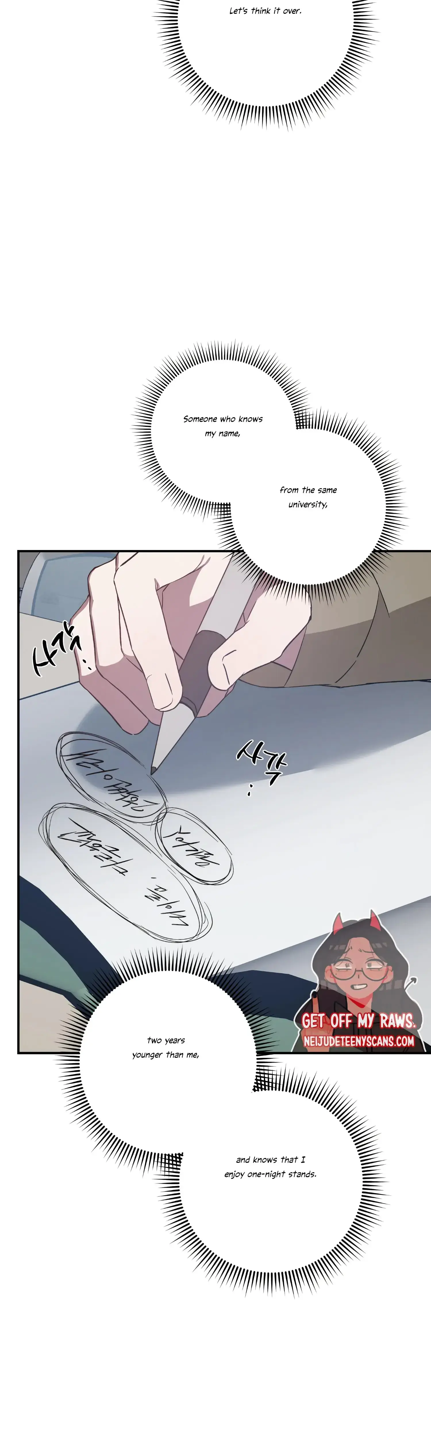 Mijeongs Relationships Chapter 31 - Page 31