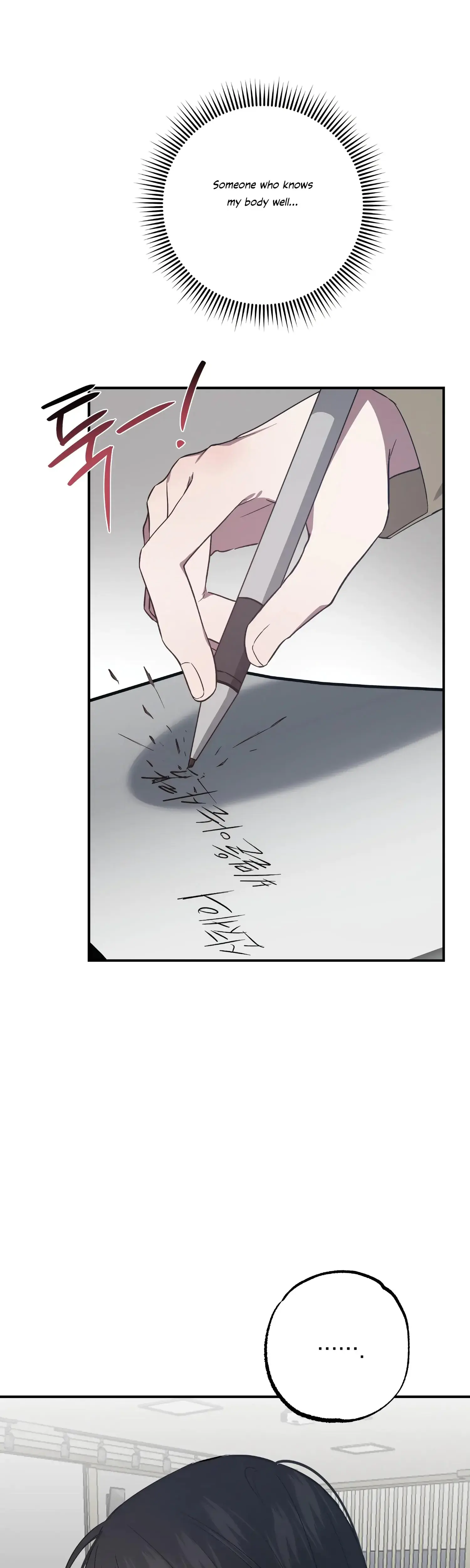 Mijeongs Relationships Chapter 31 - Page 32