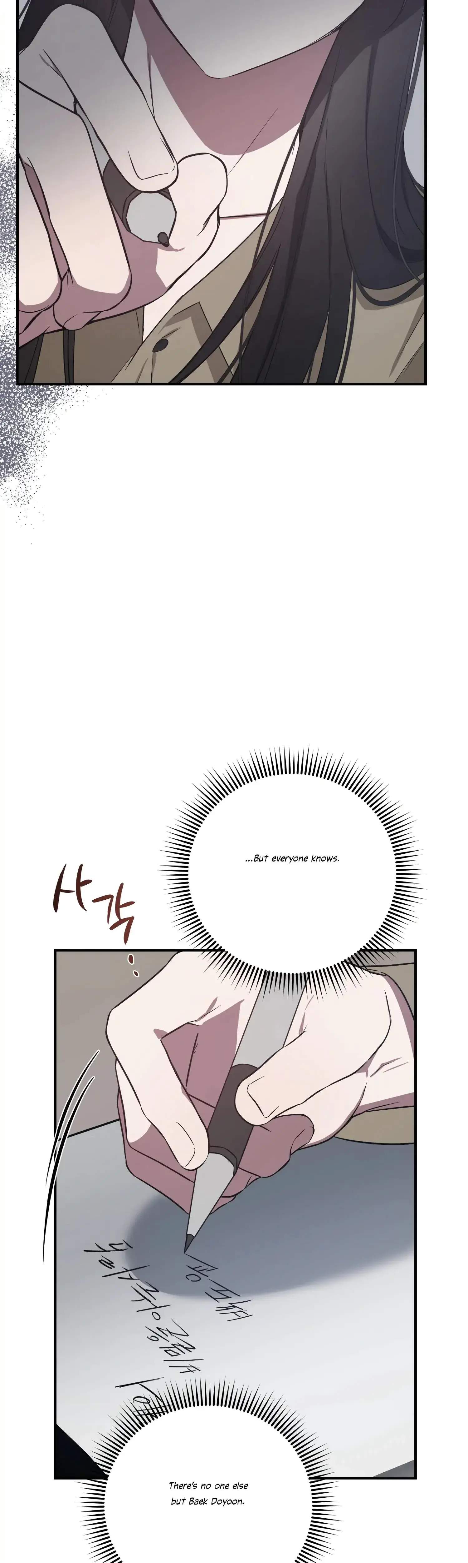 Mijeongs Relationships Chapter 31 - Page 34