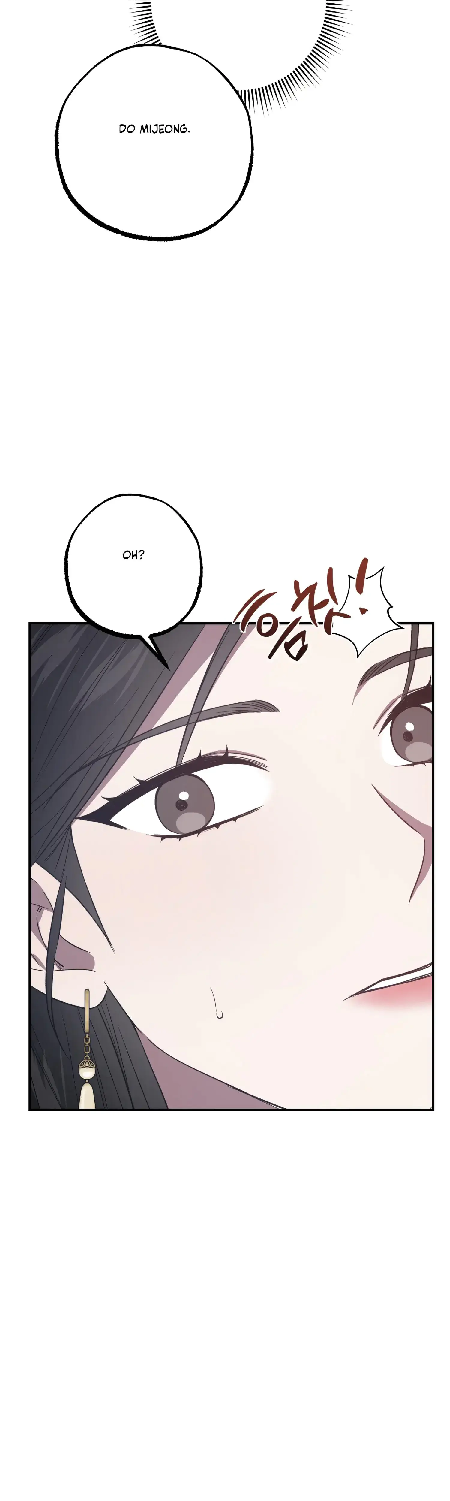 Mijeongs Relationships Chapter 31 - Page 41