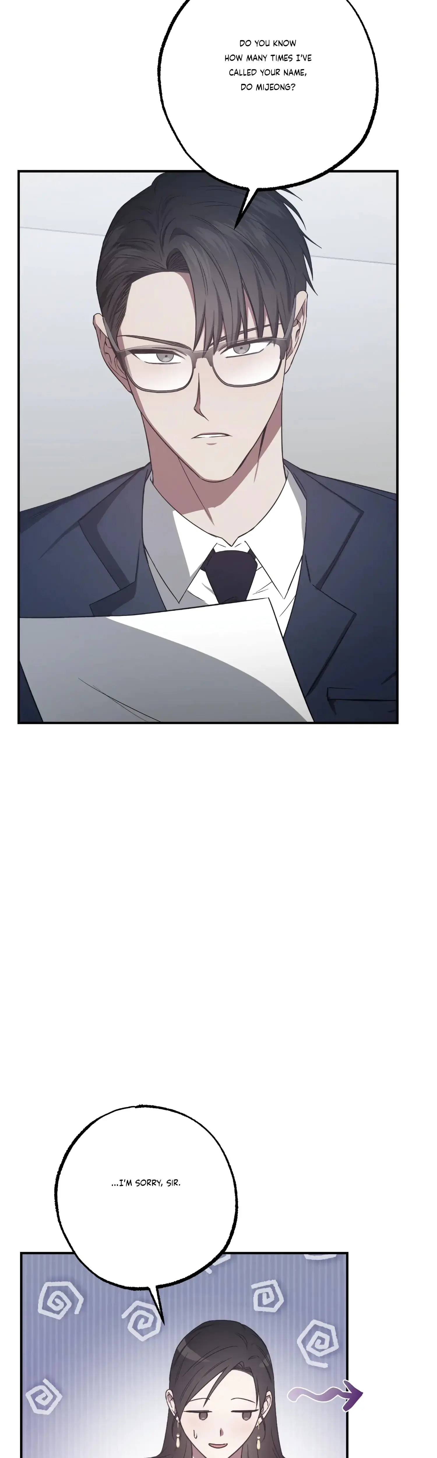 Mijeongs Relationships Chapter 31 - Page 43