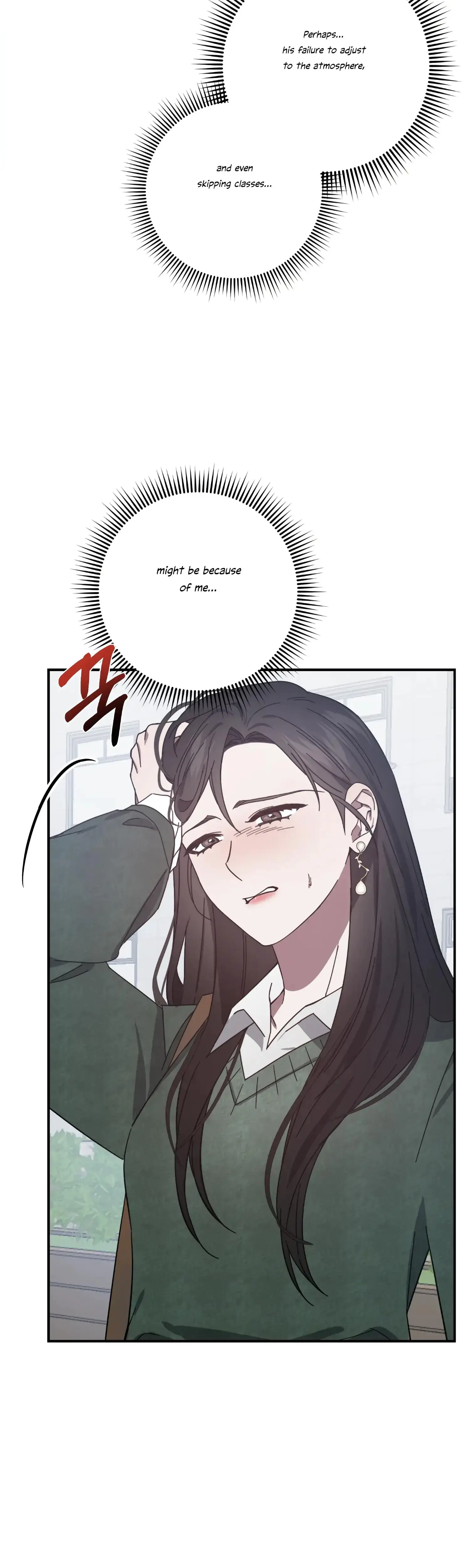 Mijeongs Relationships Chapter 32 - Page 15