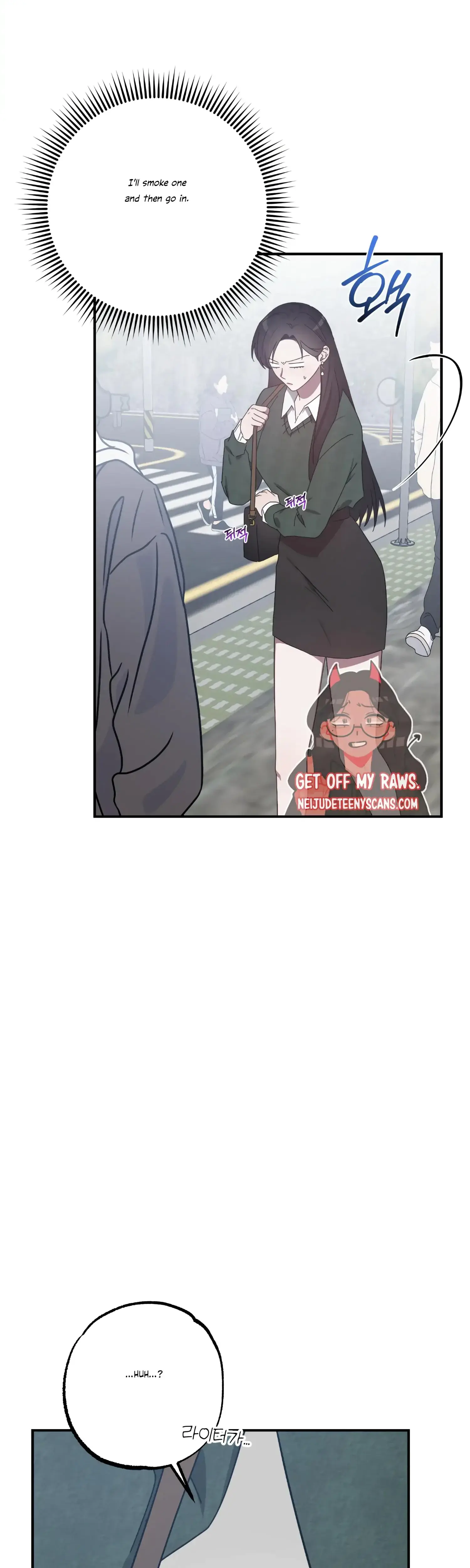 Mijeongs Relationships Chapter 32 - Page 24