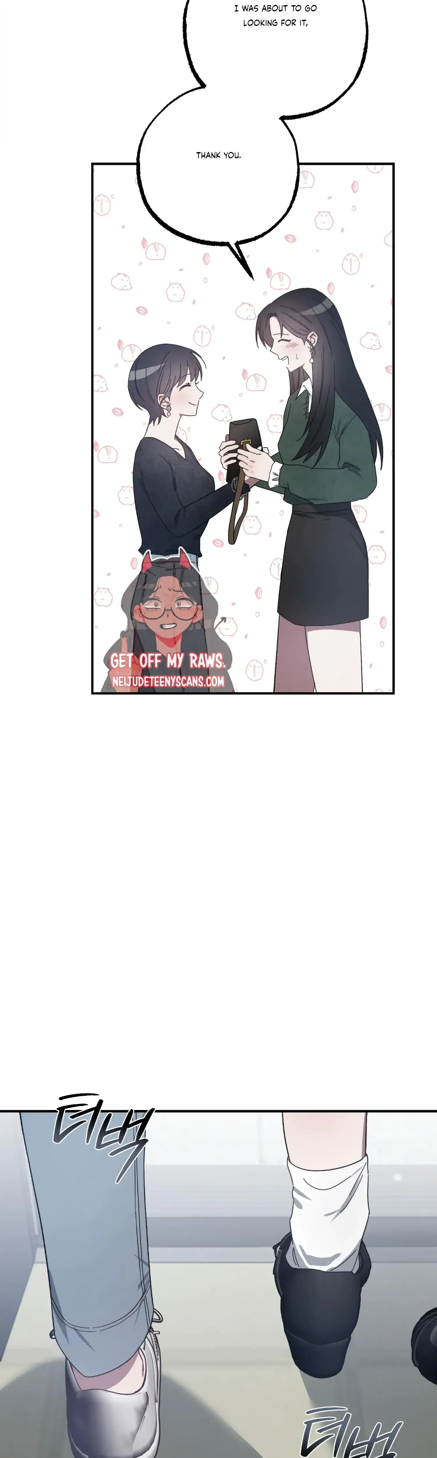 Mijeongs Relationships Chapter 32 - Page 40