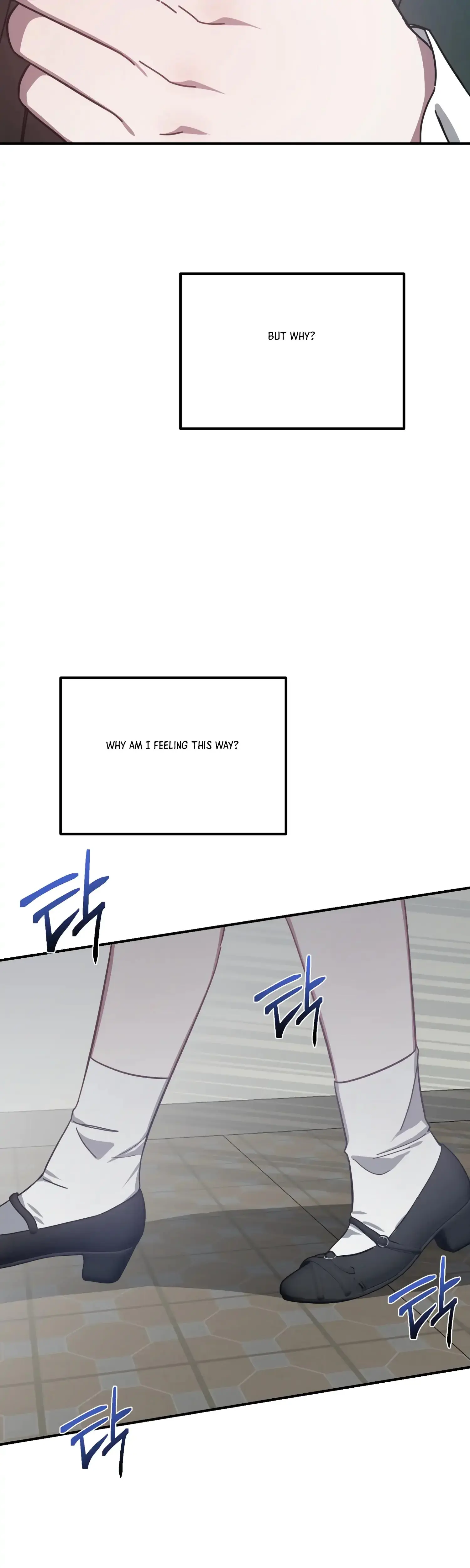 Mijeongs Relationships Chapter 32 - Page 51