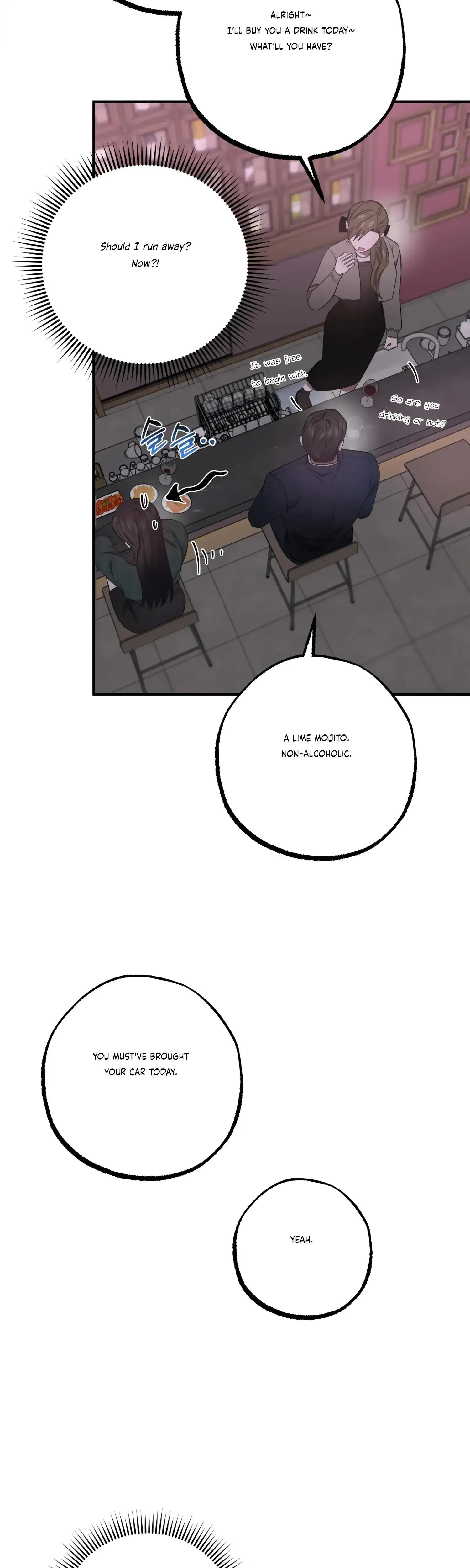 Mijeongs Relationships Chapter 33 - Page 22