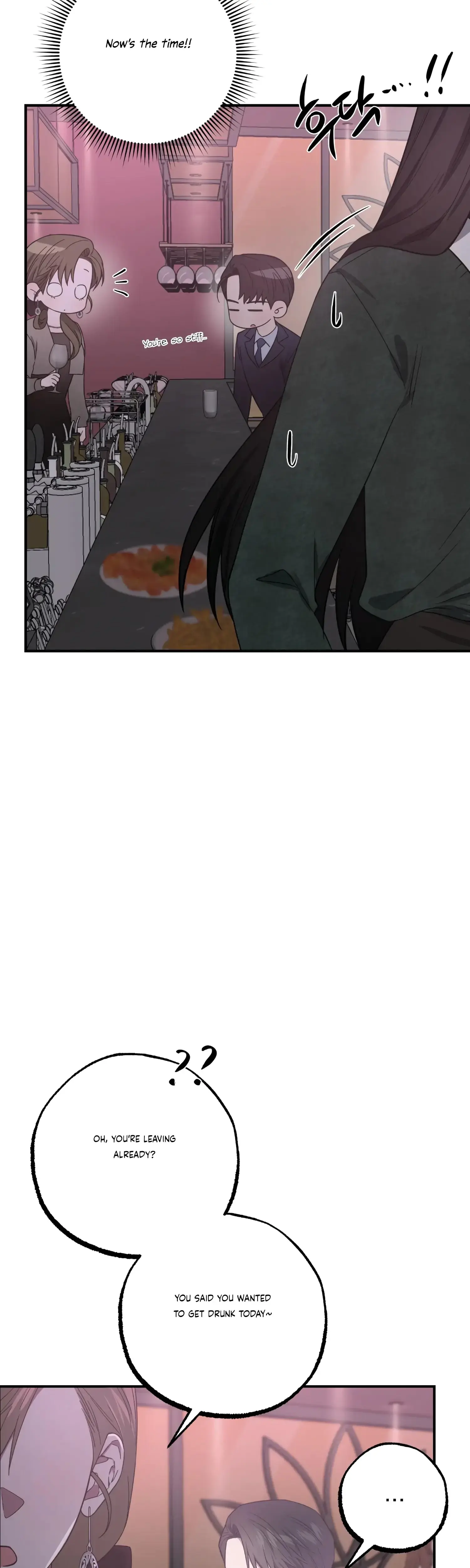 Mijeongs Relationships Chapter 33 - Page 23