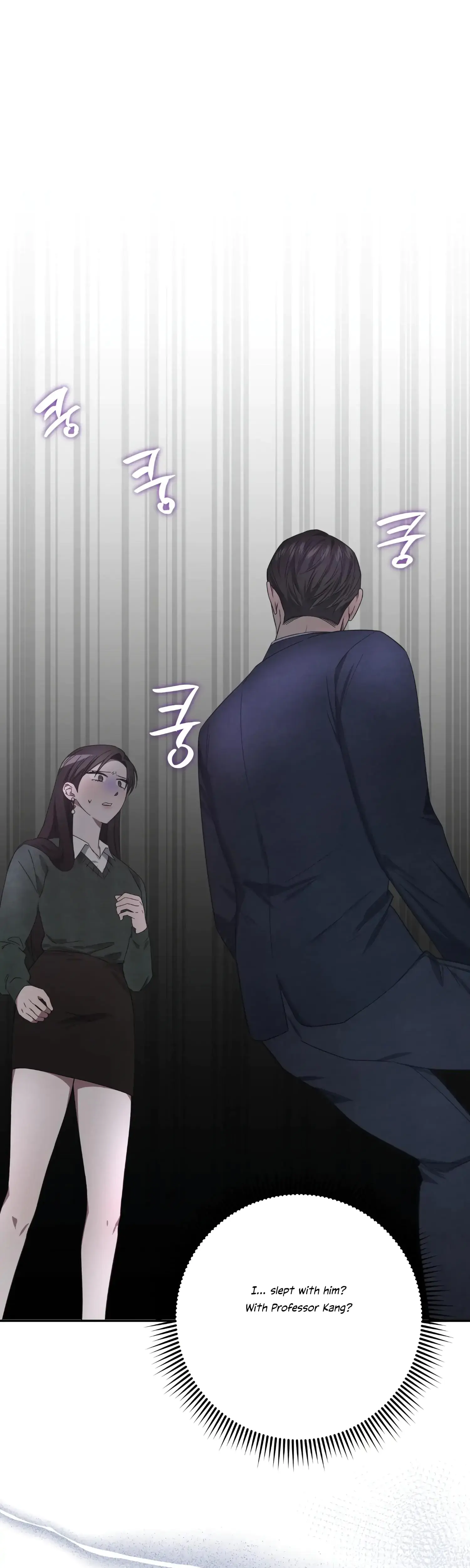 Mijeongs Relationships Chapter 33 - Page 32
