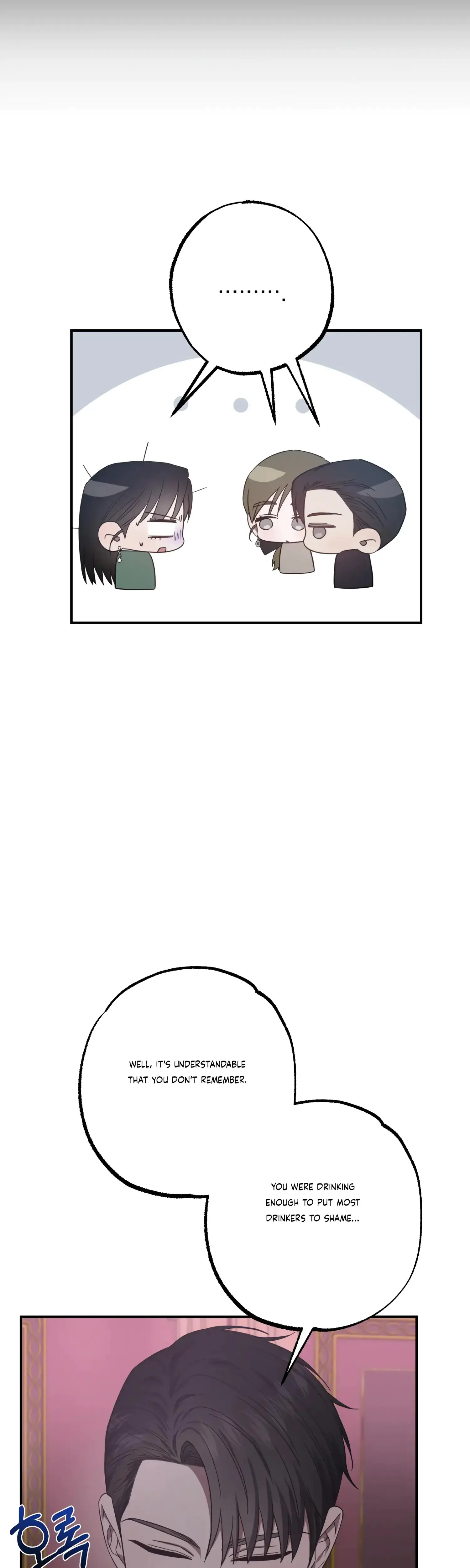 Mijeongs Relationships Chapter 33 - Page 35