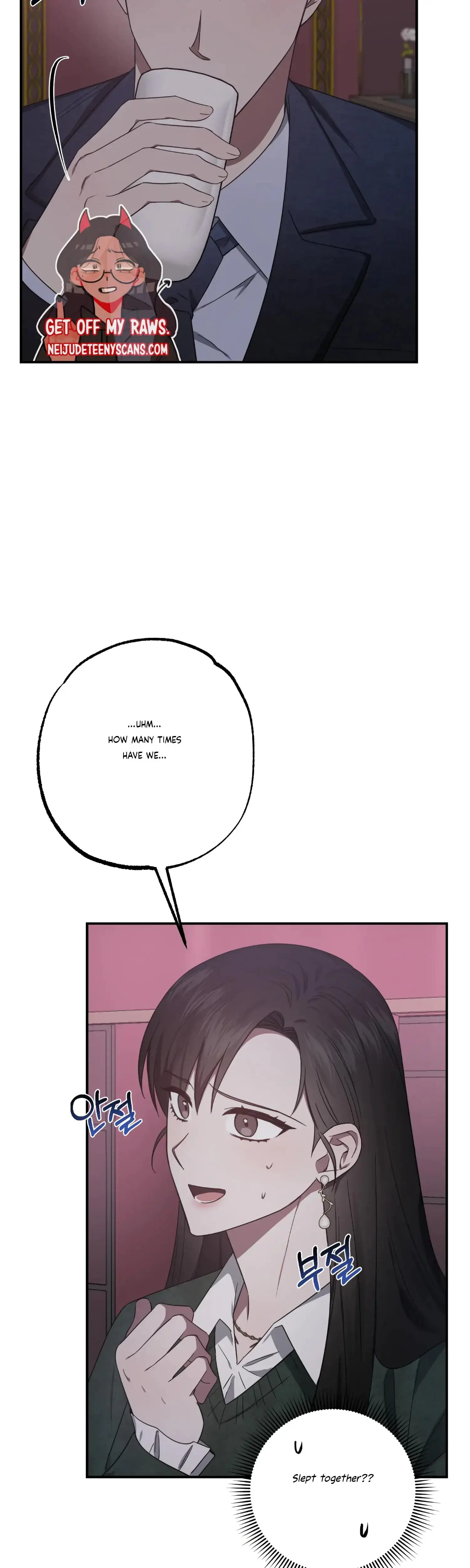 Mijeongs Relationships Chapter 33 - Page 36