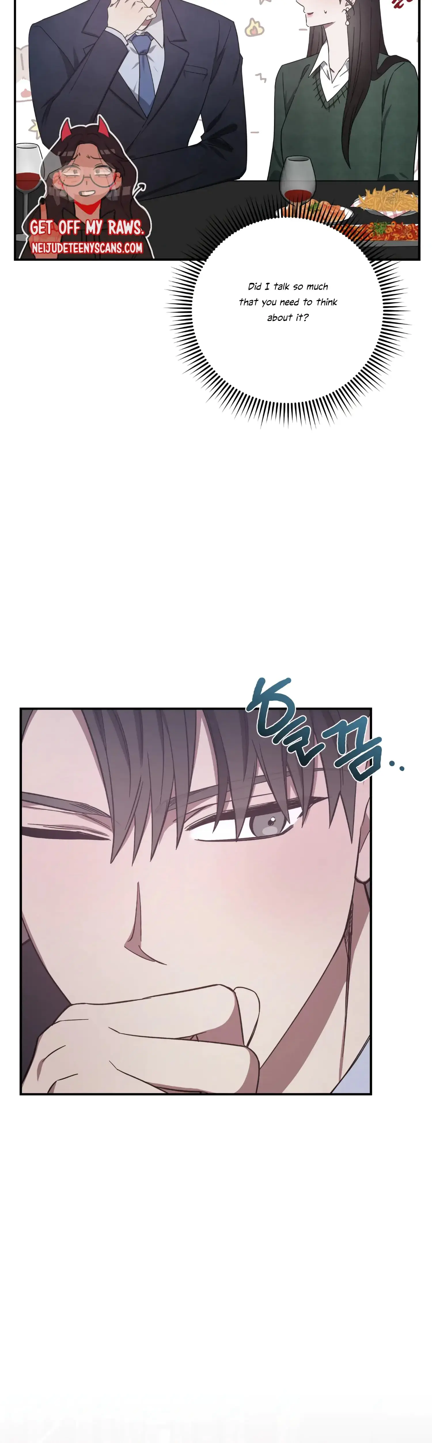 Mijeongs Relationships Chapter 33 - Page 48