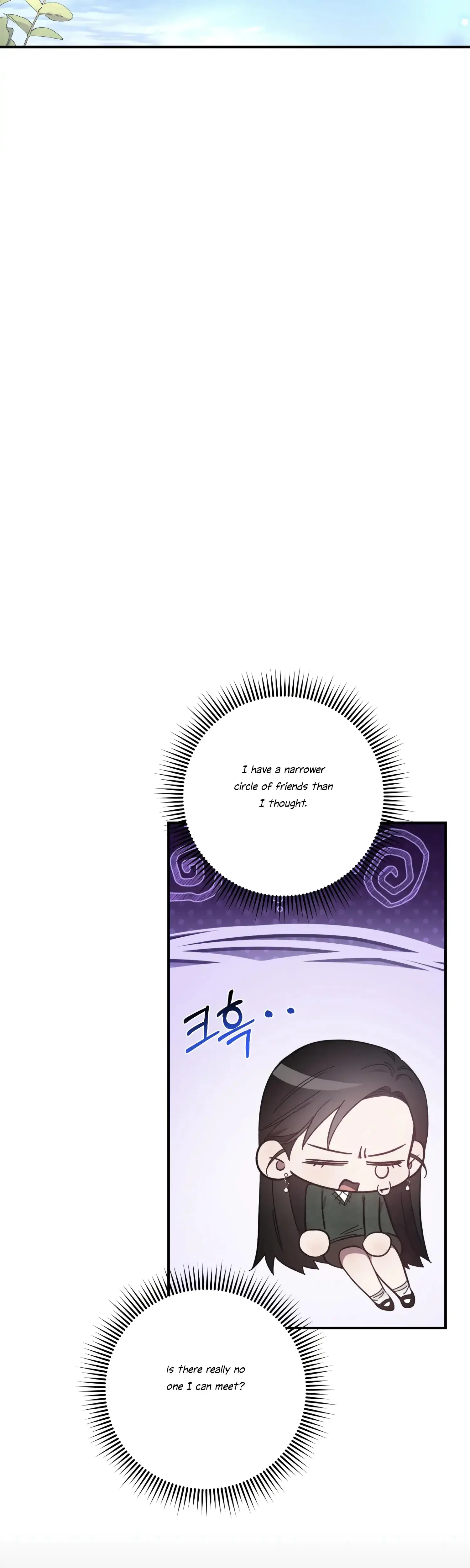 Mijeongs Relationships Chapter 33 - Page 5
