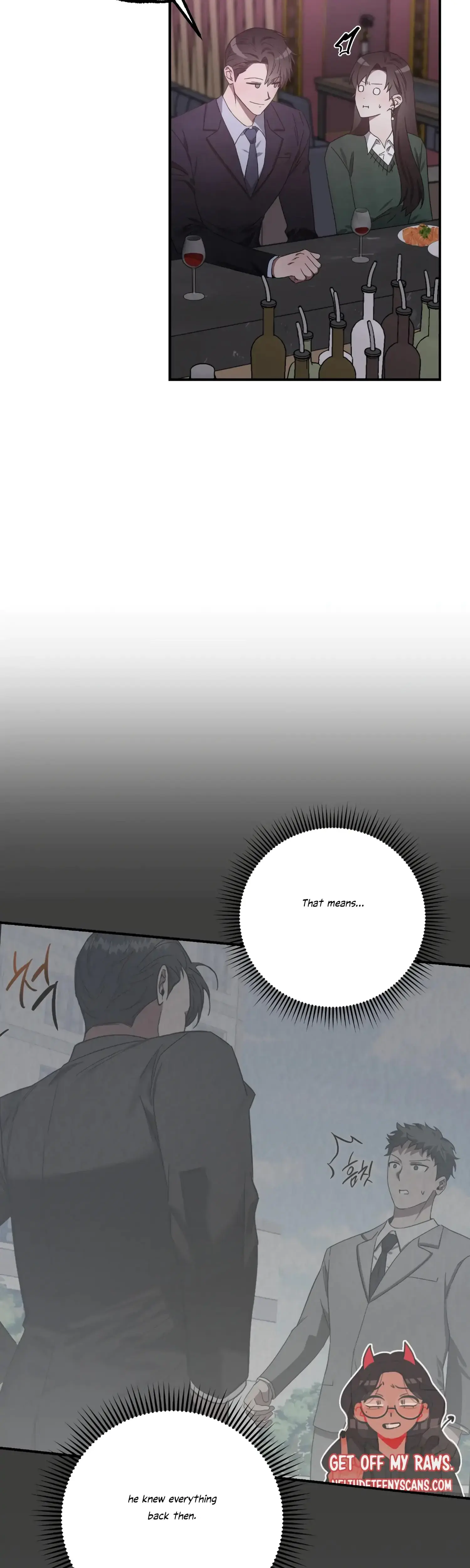 Mijeongs Relationships Chapter 33 - Page 52