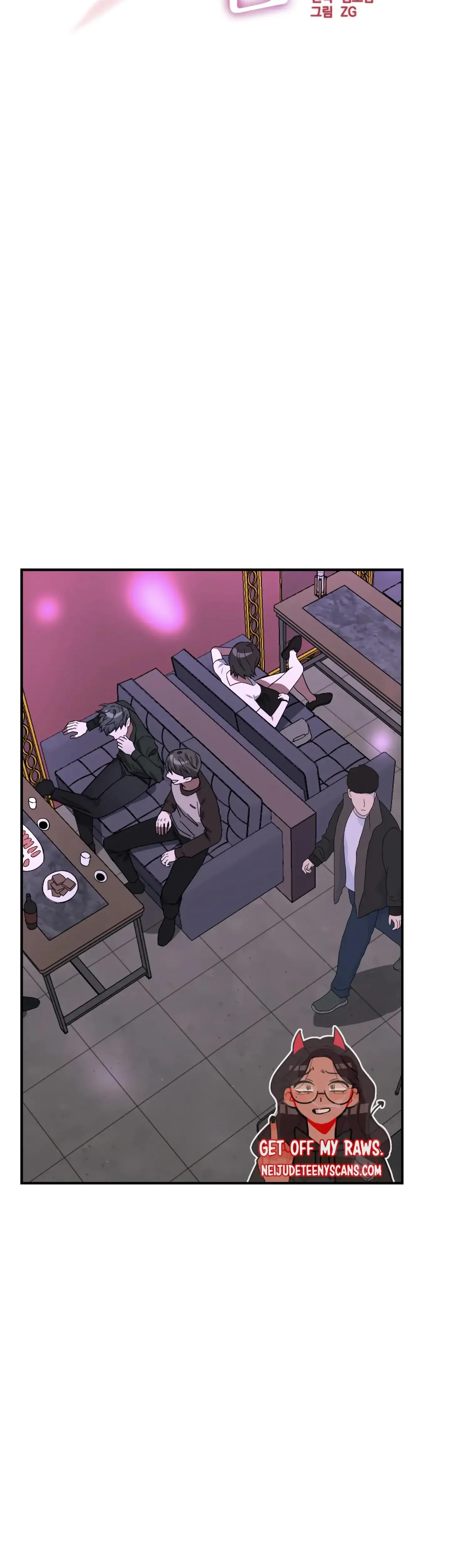 Mijeongs Relationships Chapter 33 - Page 8