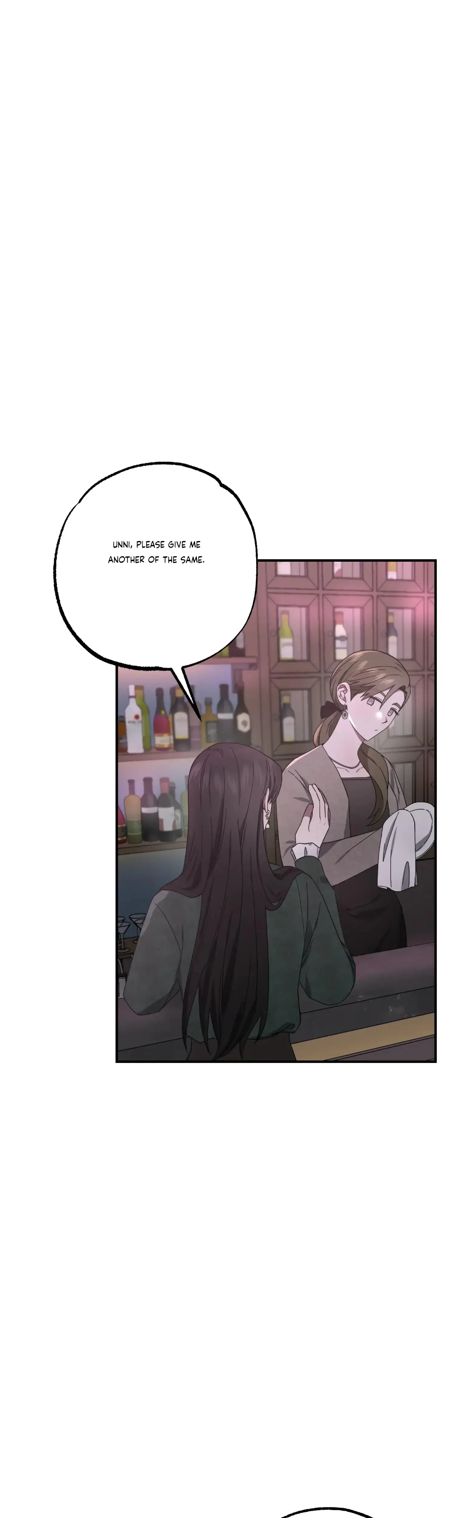 Mijeongs Relationships Chapter 33 - Page 9