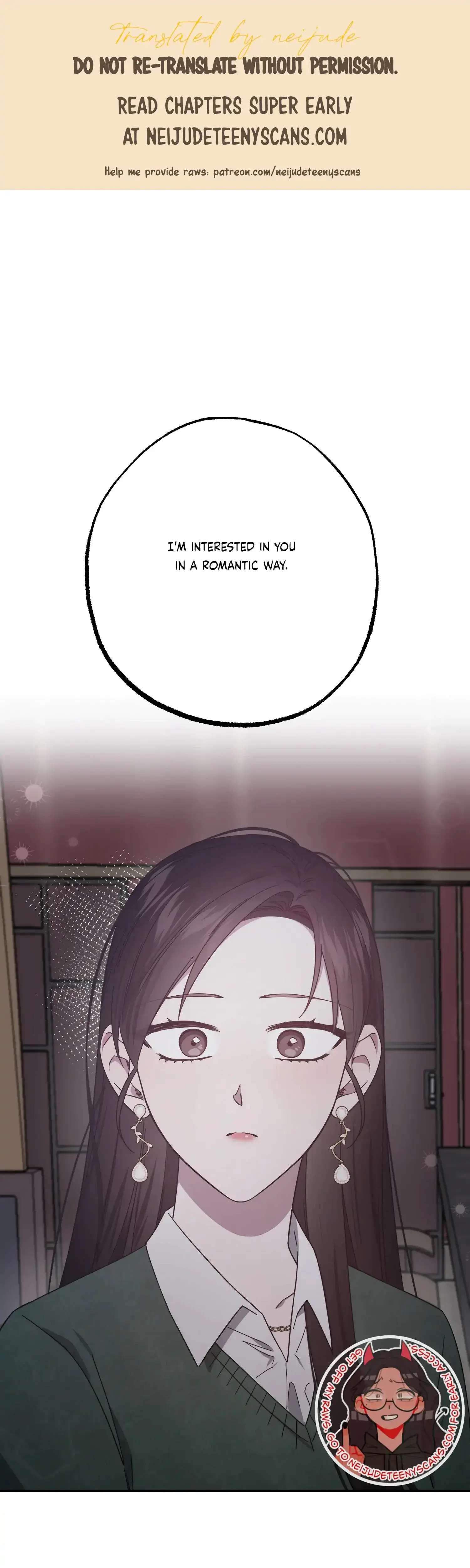 Mijeongs Relationships Chapter 34 - Page 1
