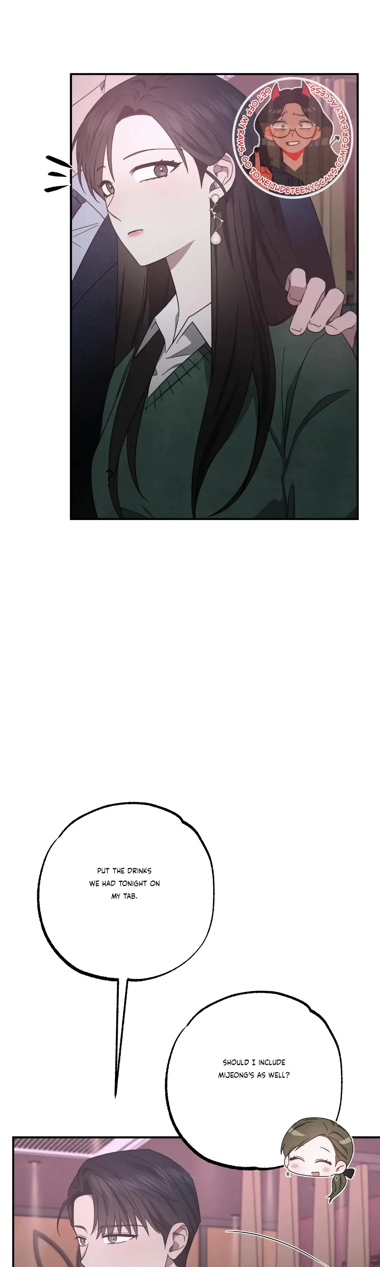 Mijeongs Relationships Chapter 34 - Page 13