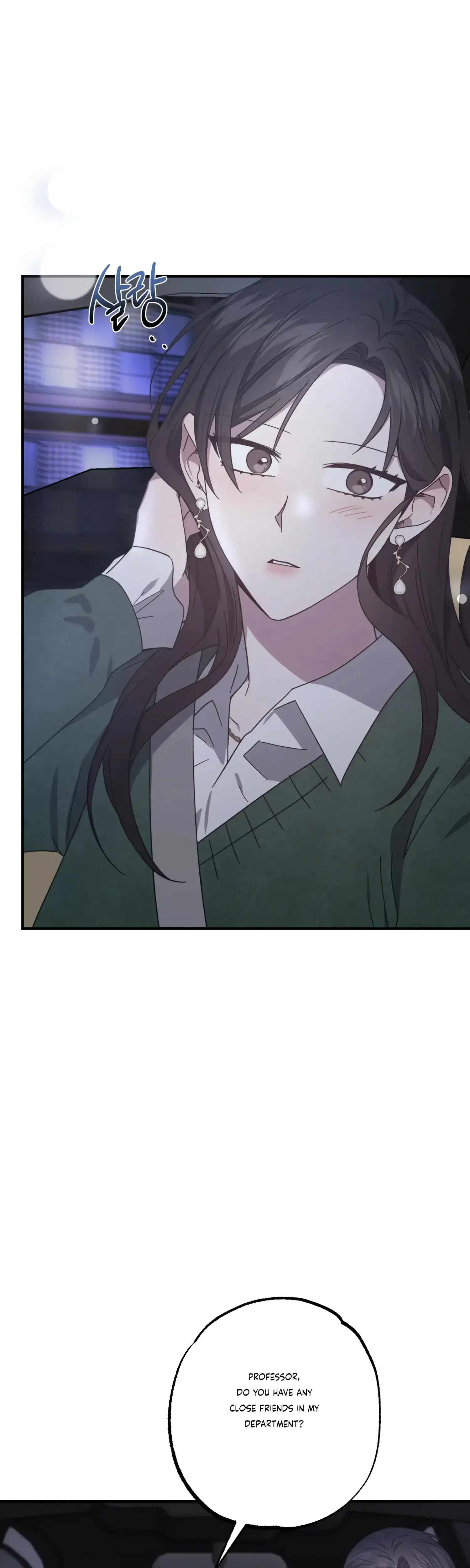Mijeongs Relationships Chapter 34 - Page 26