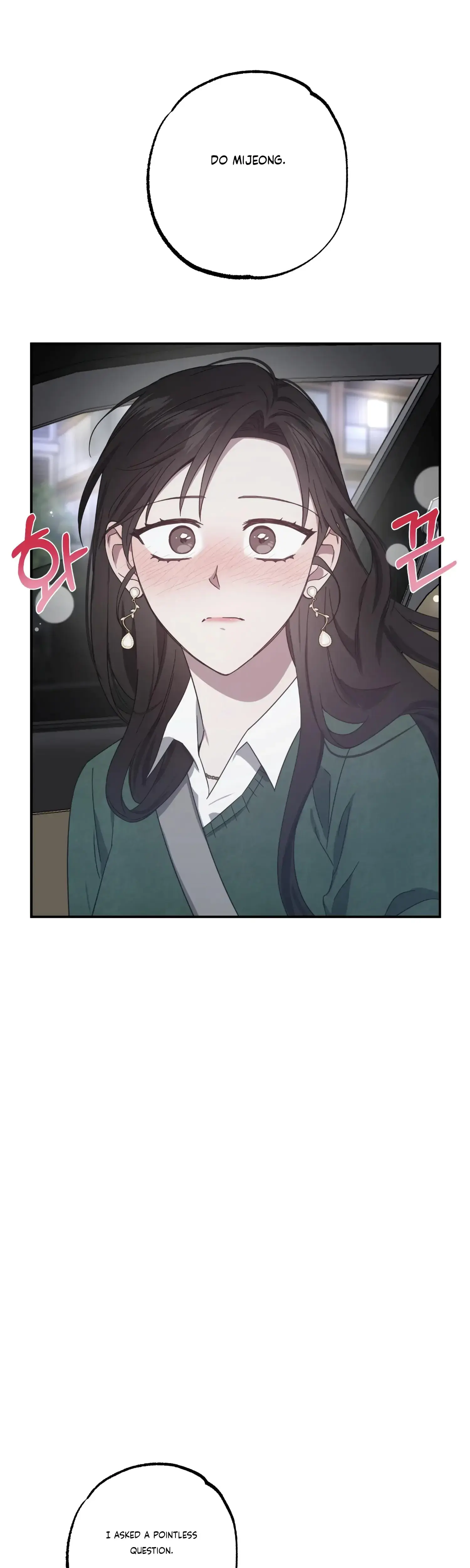 Mijeongs Relationships Chapter 34 - Page 31