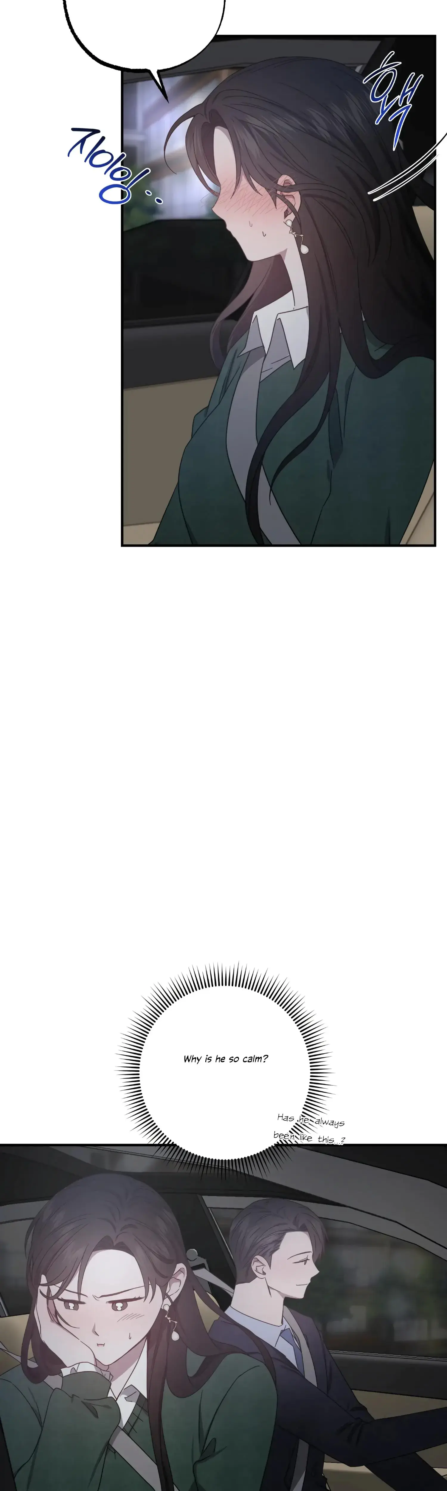 Mijeongs Relationships Chapter 34 - Page 32
