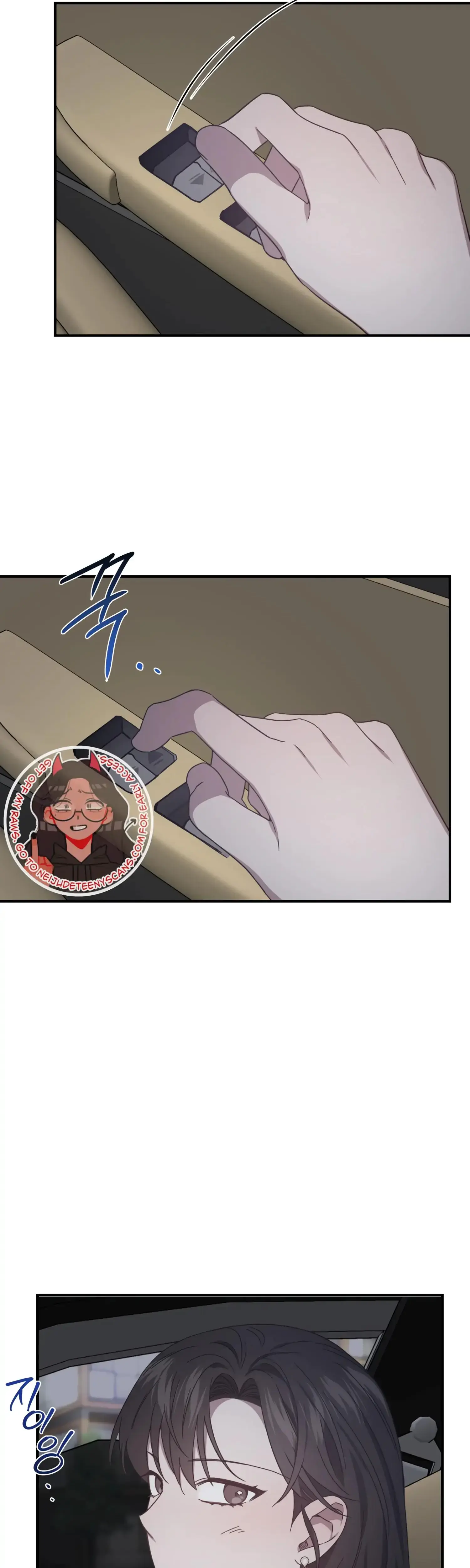 Mijeongs Relationships Chapter 34 - Page 36