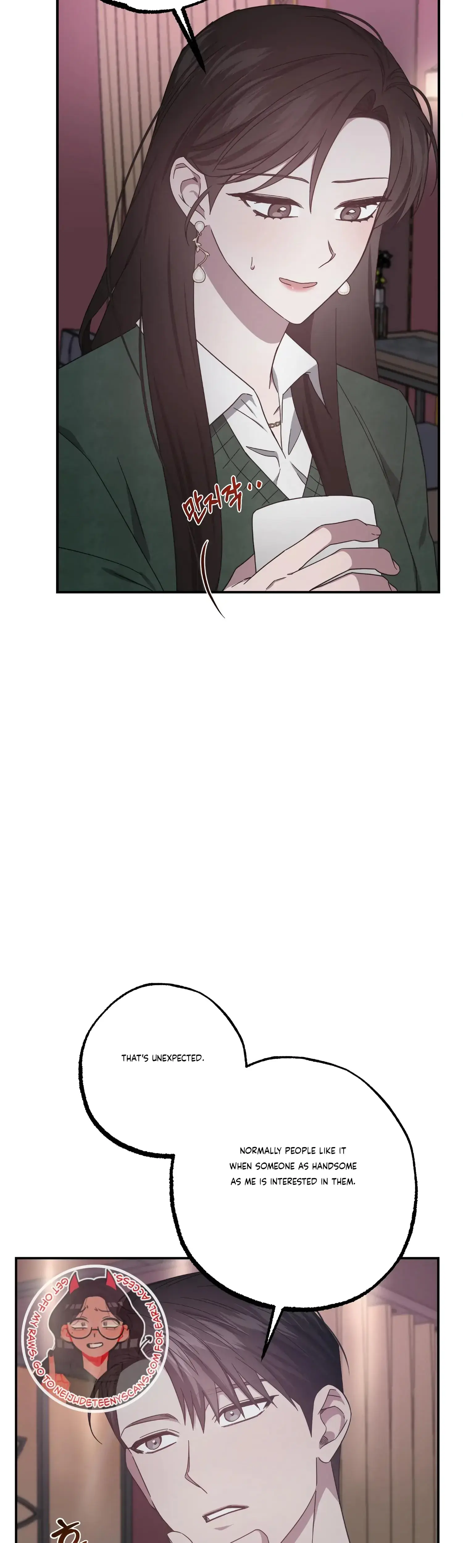 Mijeongs Relationships Chapter 34 - Page 4