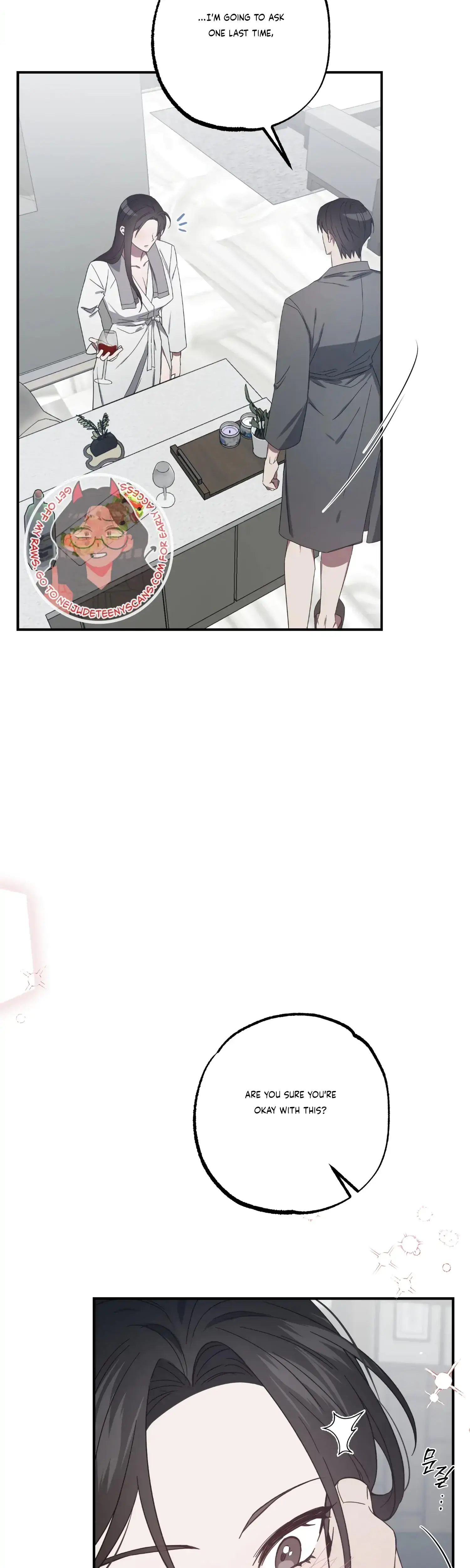 Mijeongs Relationships Chapter 35 - Page 12