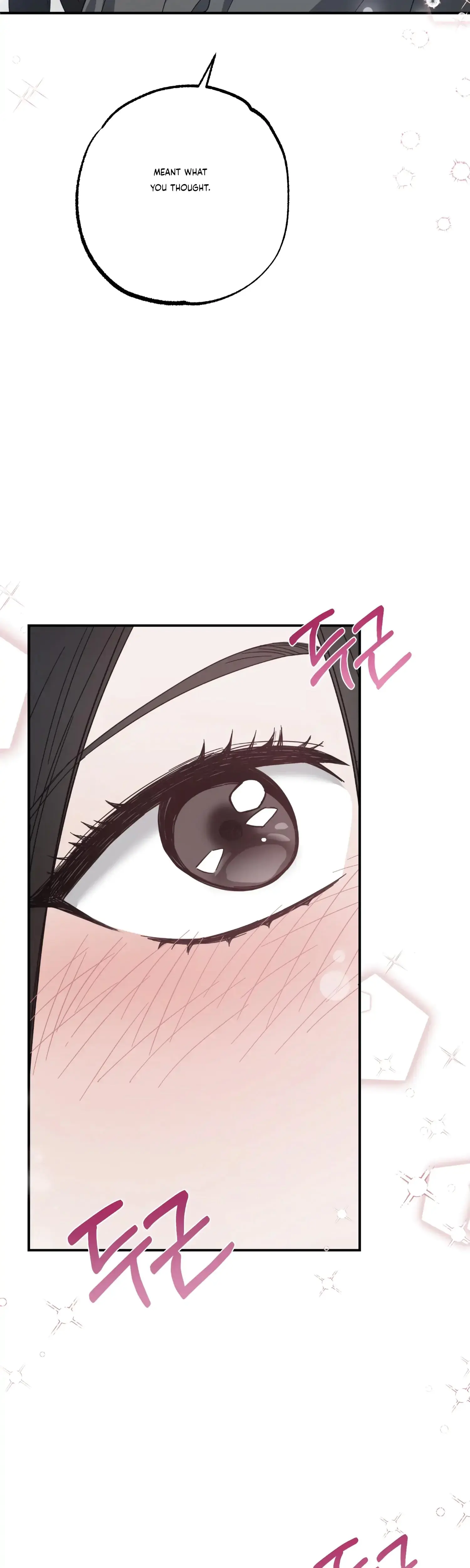 Mijeongs Relationships Chapter 35 - Page 14