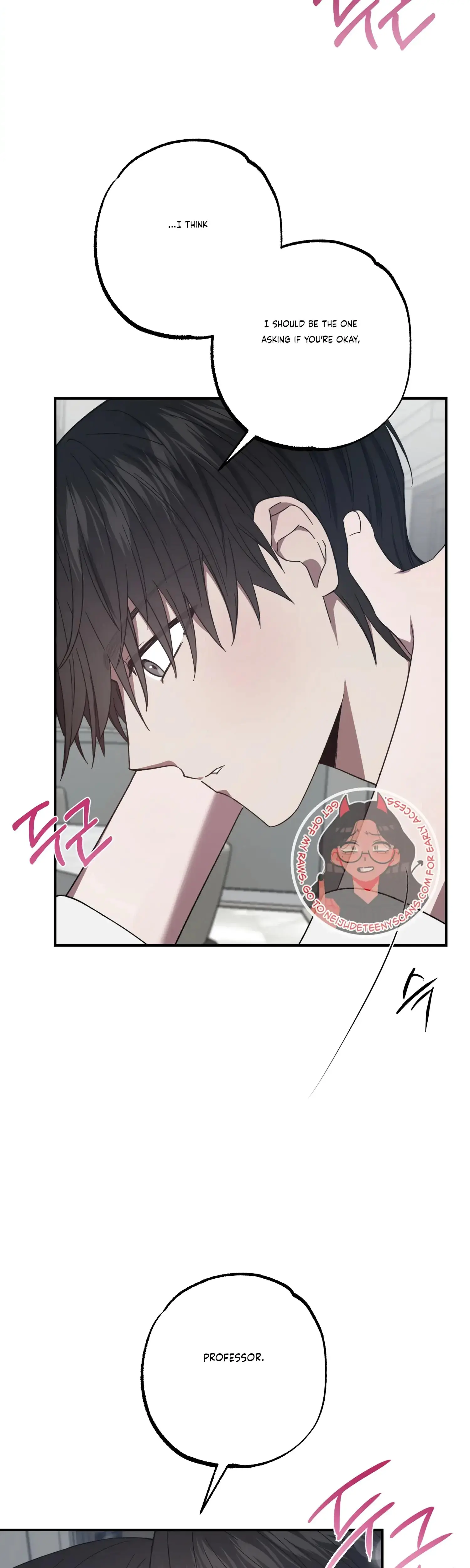 Mijeongs Relationships Chapter 35 - Page 15