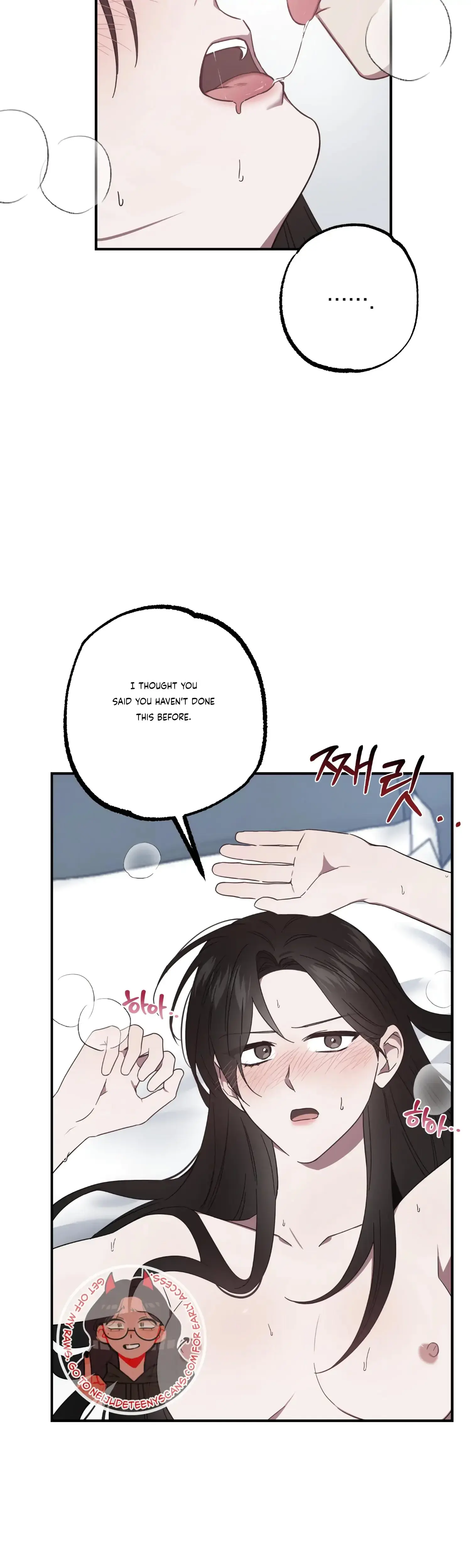 Mijeongs Relationships Chapter 35 - Page 21