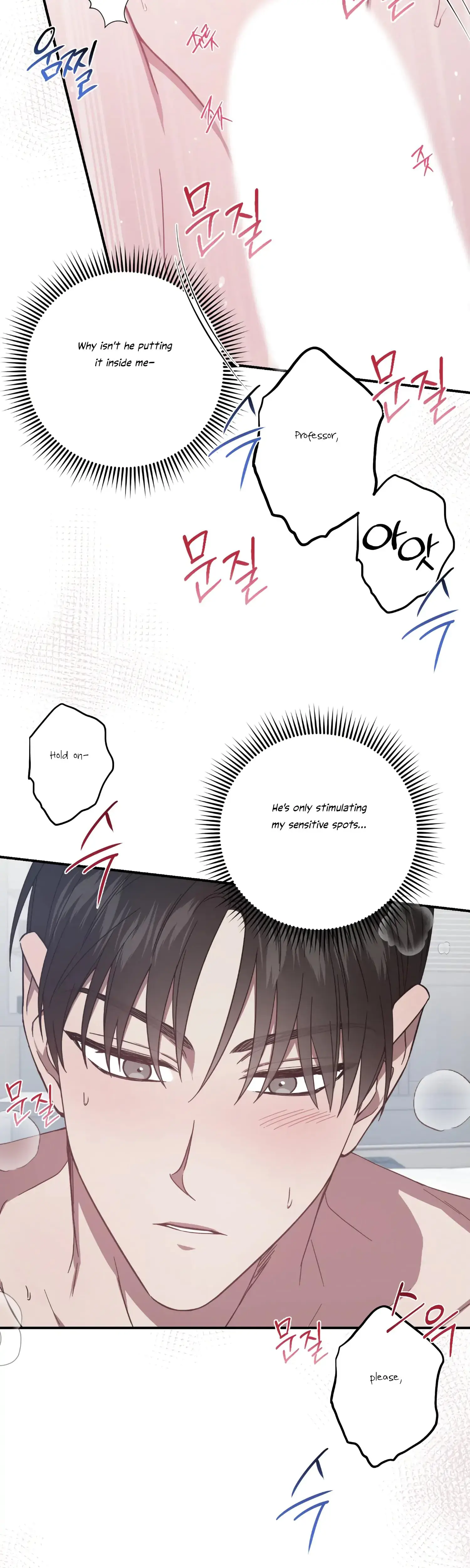 Mijeongs Relationships Chapter 35 - Page 28