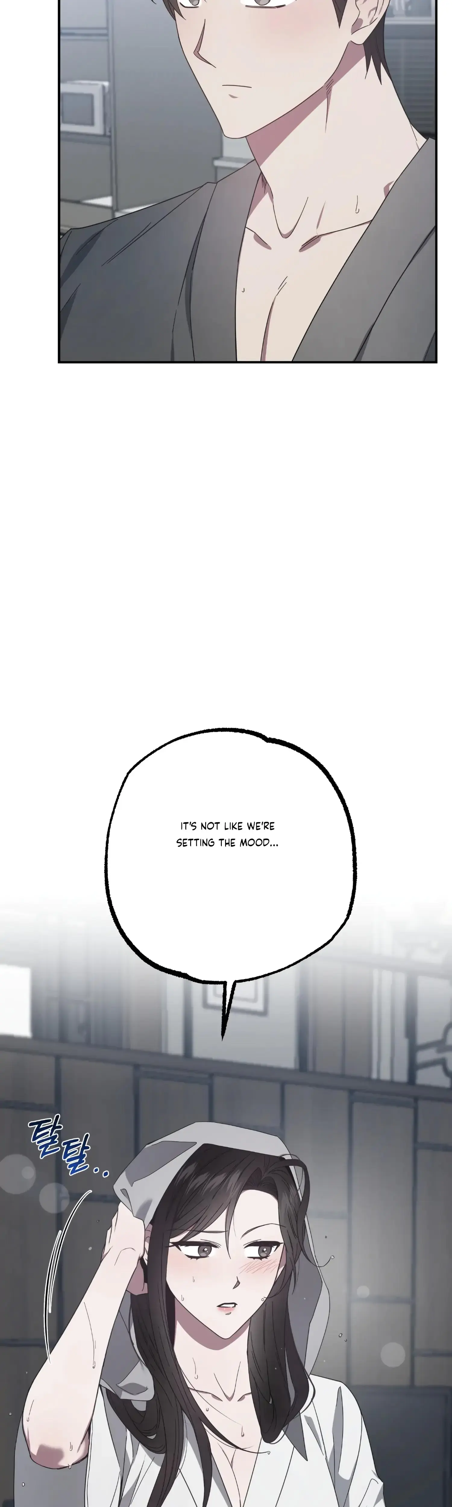 Mijeongs Relationships Chapter 35 - Page 3