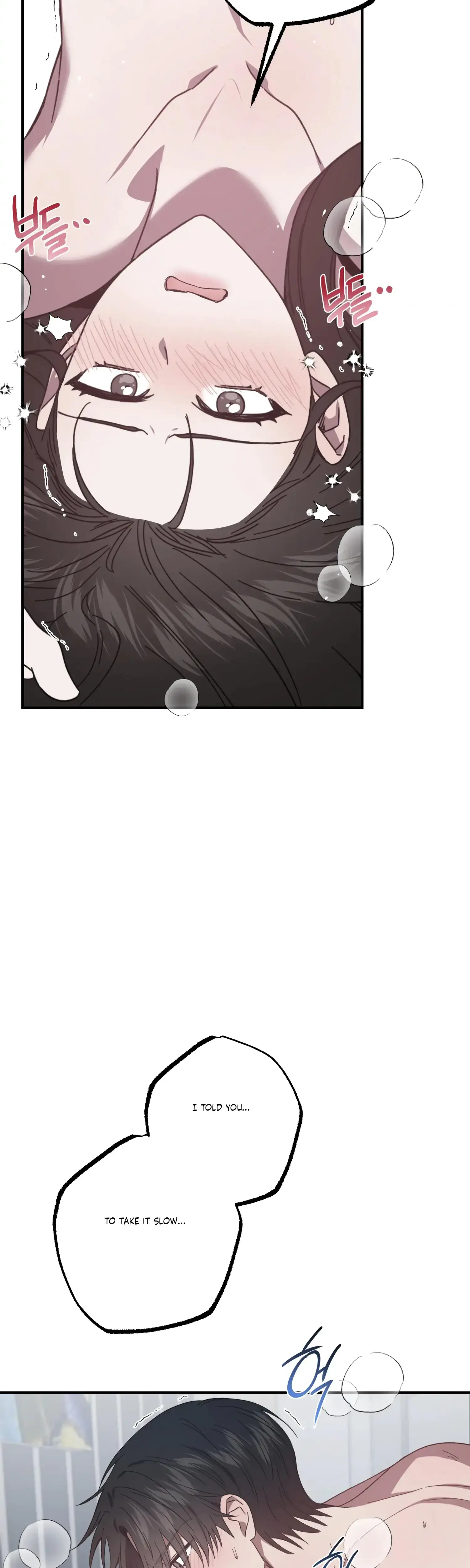 Mijeongs Relationships Chapter 35 - Page 39