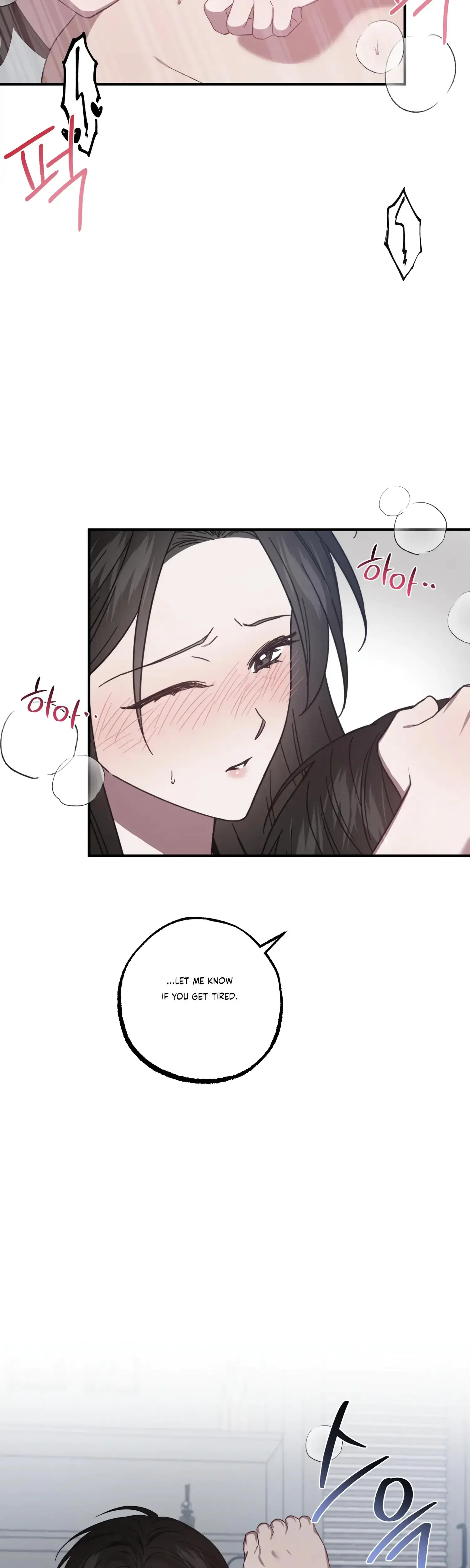 Mijeongs Relationships Chapter 35 - Page 46