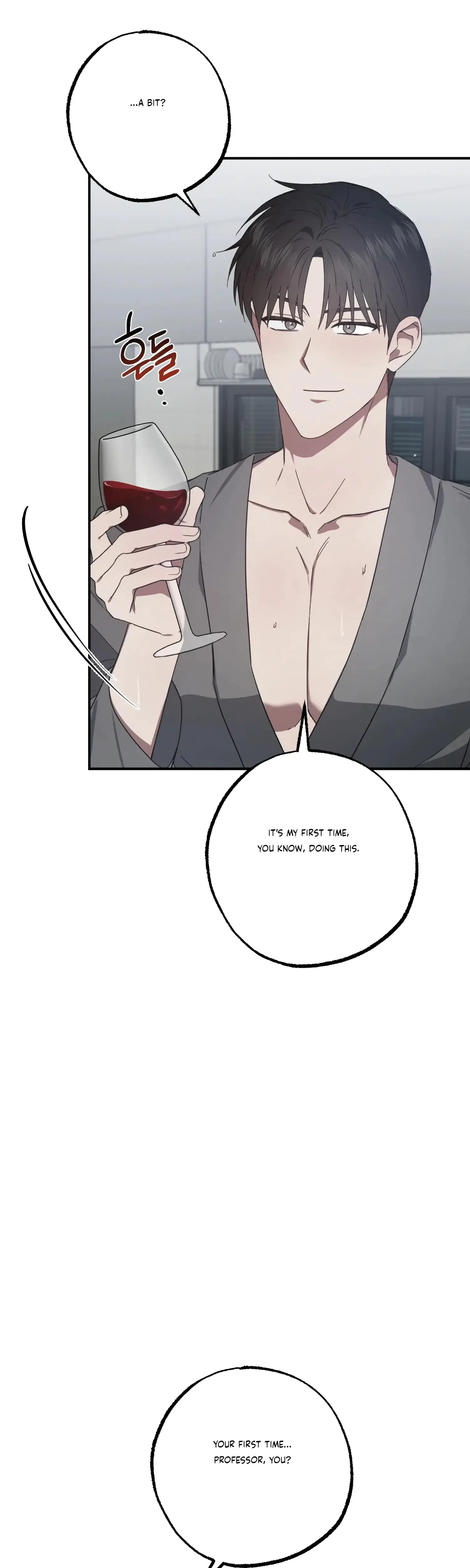Mijeongs Relationships Chapter 35 - Page 6
