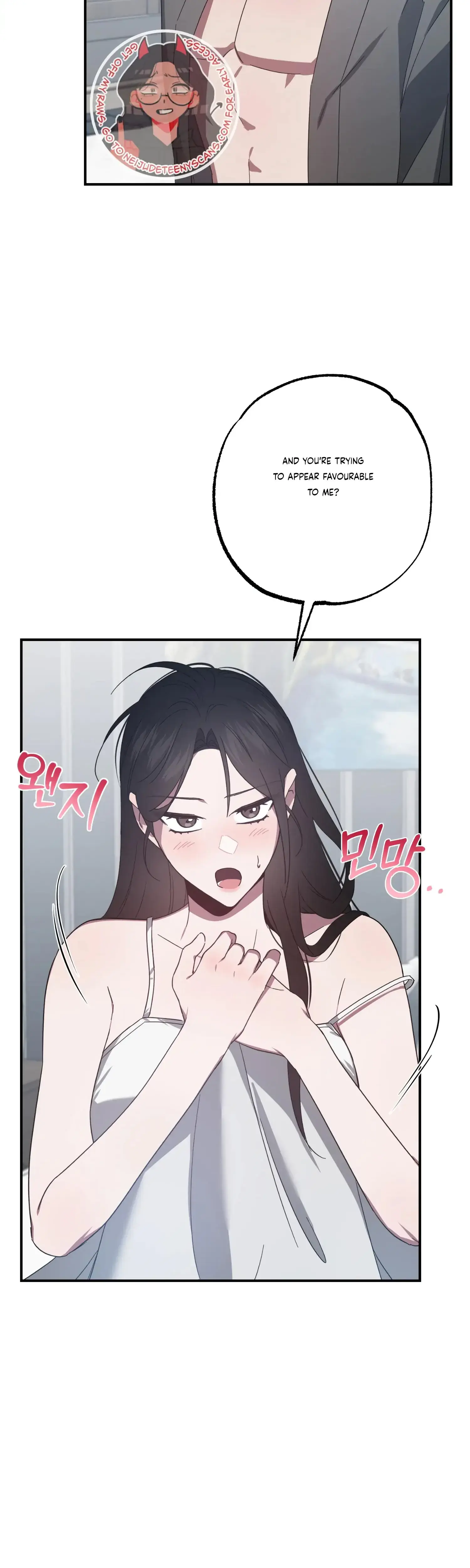 Mijeongs Relationships Chapter 36 - Page 12